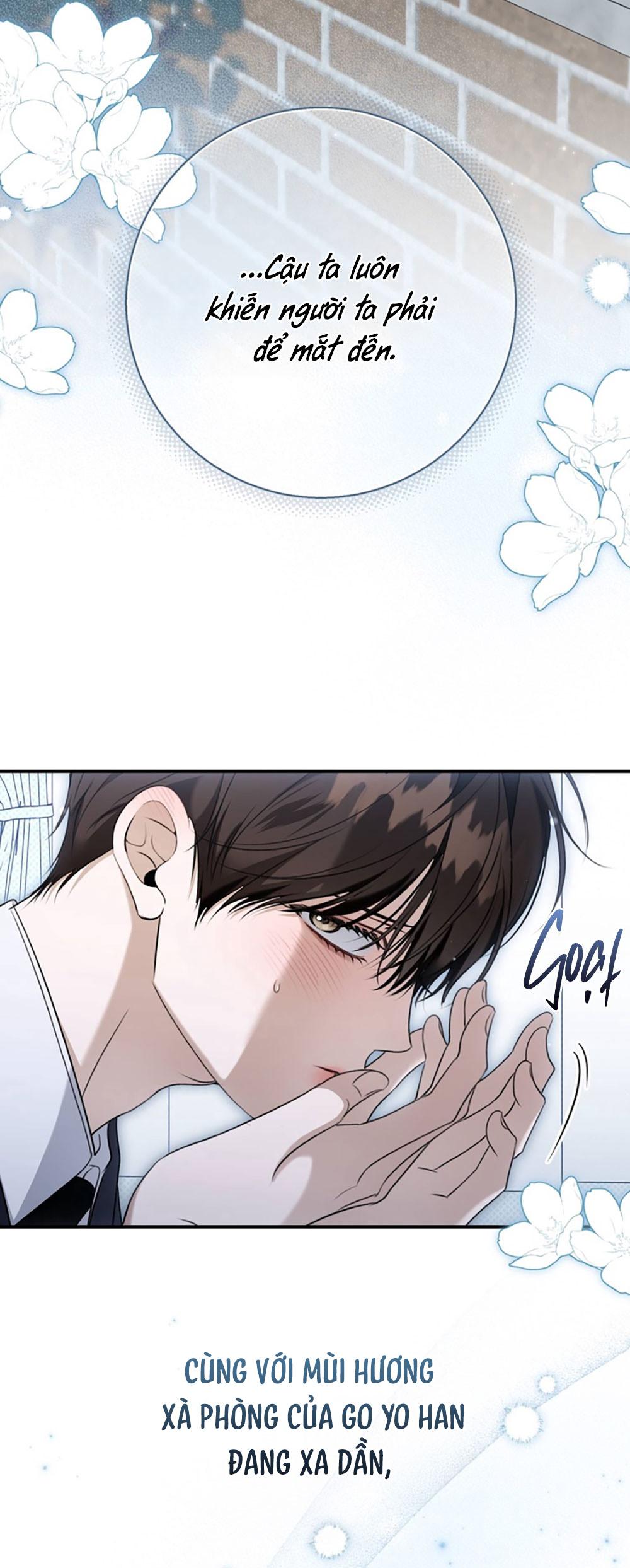 Eighteen's Bed Chapter 26 - Next 