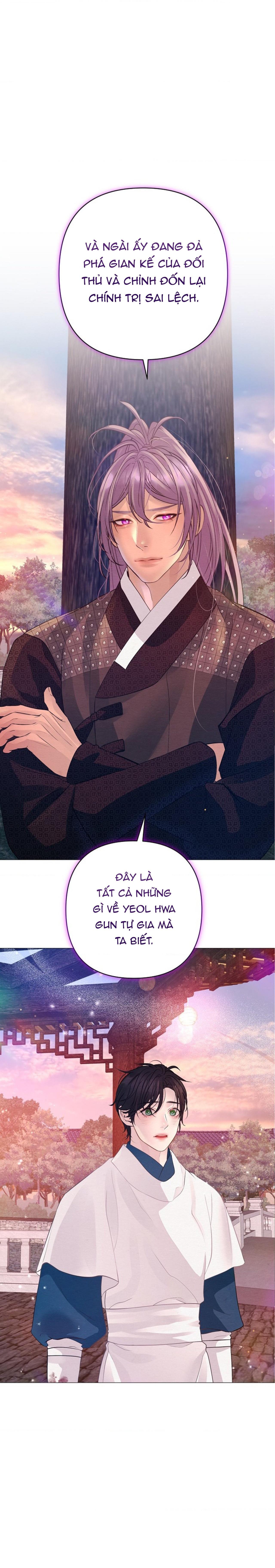 (ABO) CÁI BẪY CỦA DỤC VỌNG Chapter 57 - Next Chapter 58