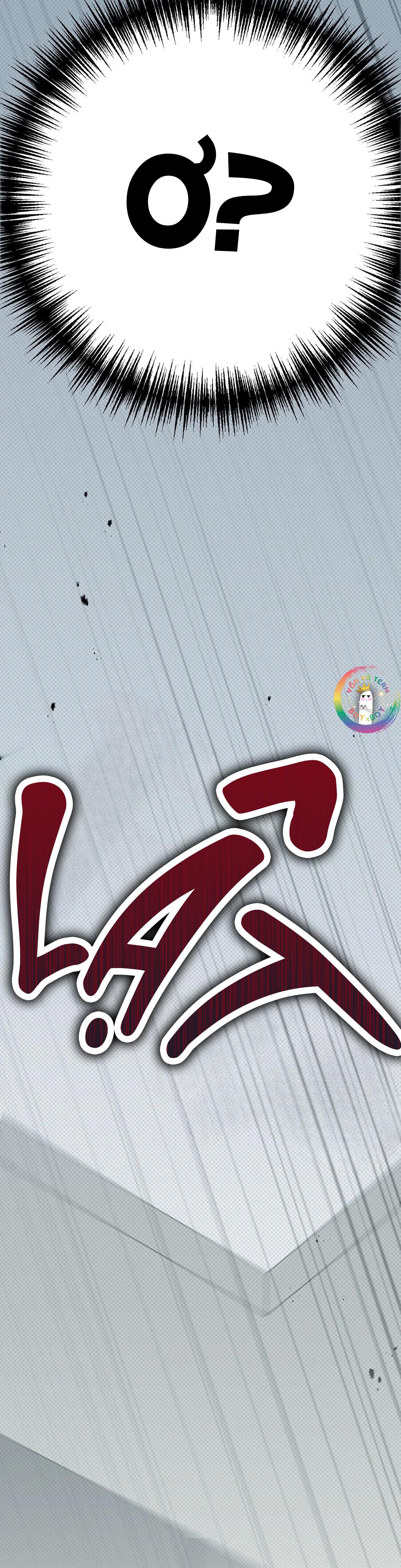 EIGHTEEN'S BED Chapter 41 - Trang 2