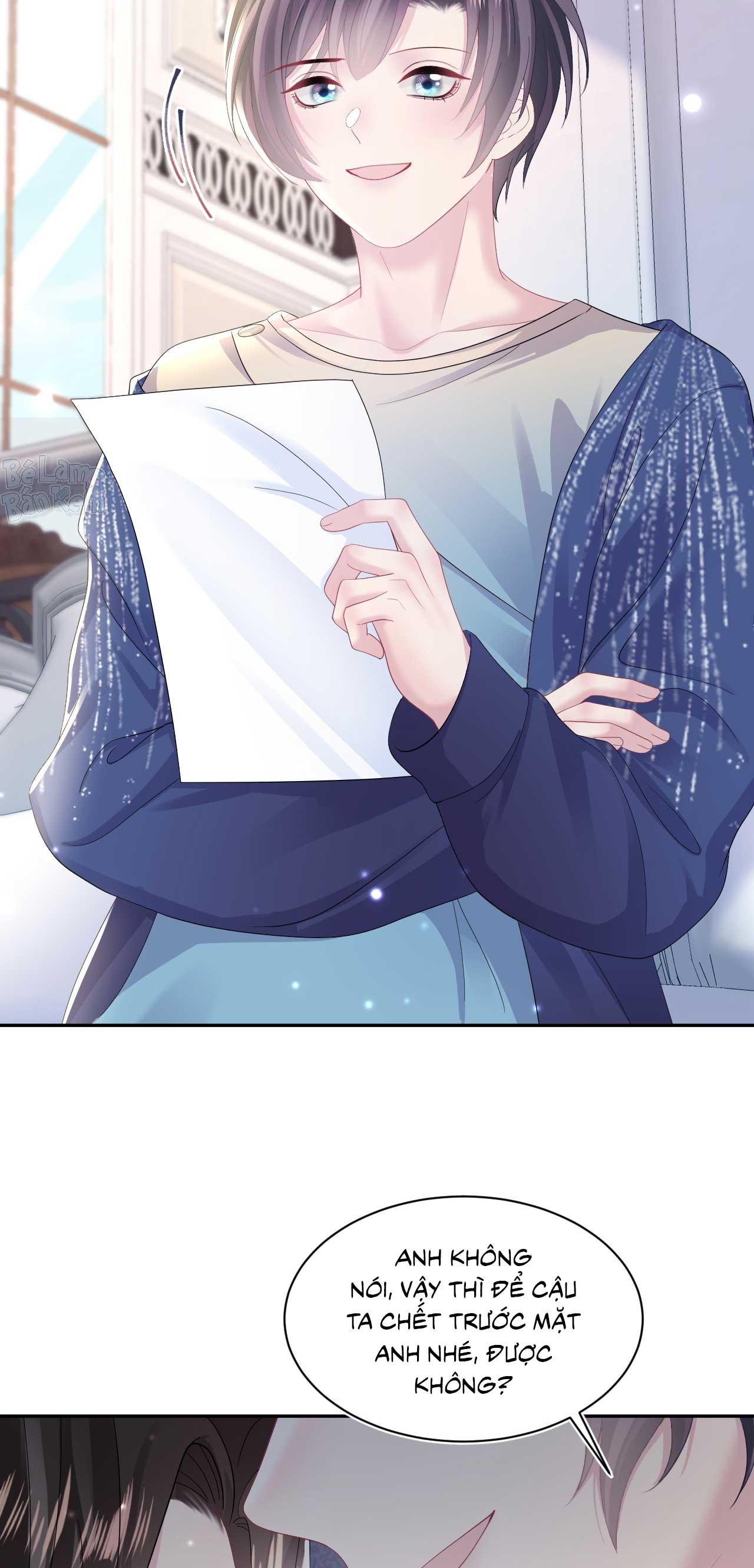 Tuyệt mỹ bạch liên hoa online dạy học Chapter 147 - Next Chapter 148