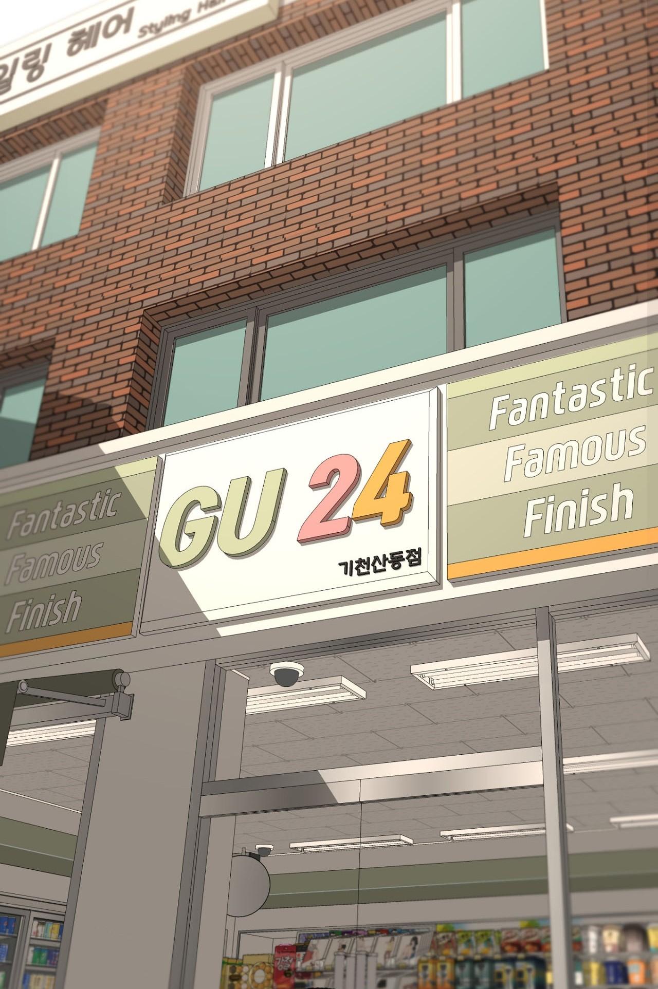 (CBunu) Yang Il Woo Và Tôi Chapter 1 - Trang 2