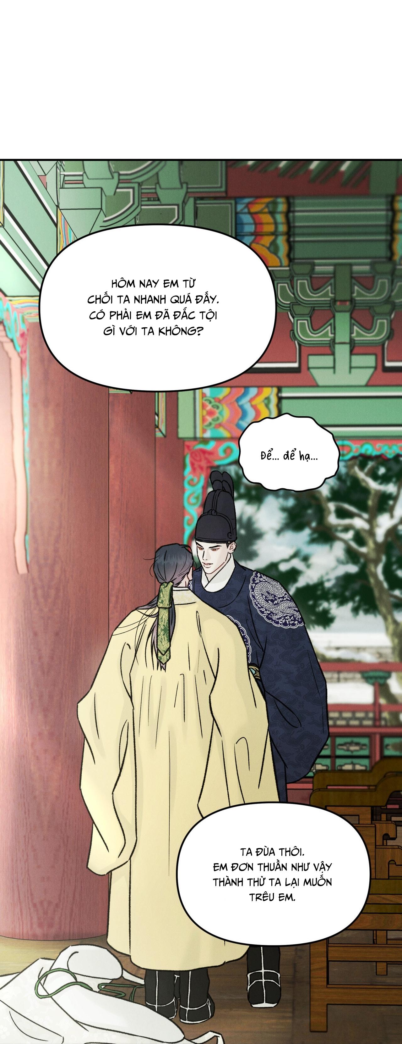 GALE OF THE GOD Chapter 23 - Trang 2