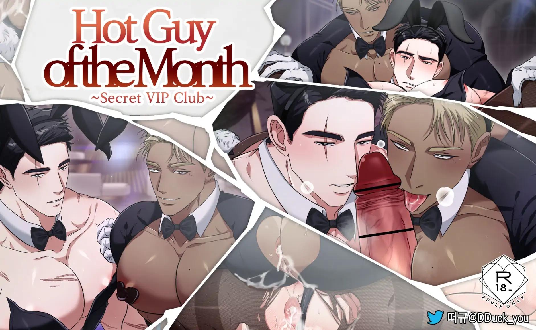 Tuyển tập Cu bự cùng Ddugyu Chapter 1 - Next 