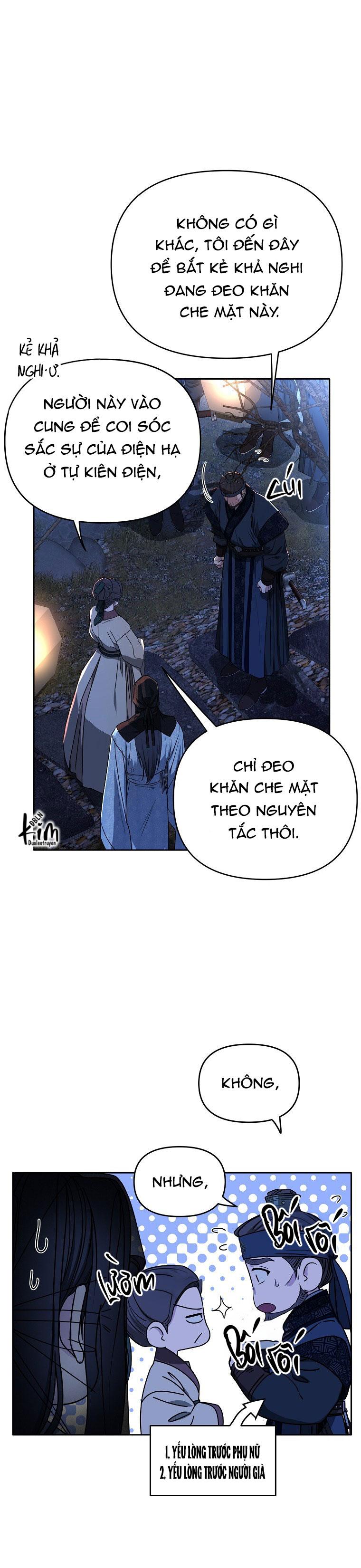 XUÂN PHONG VIÊN MÃN Chapter 78 - Next 