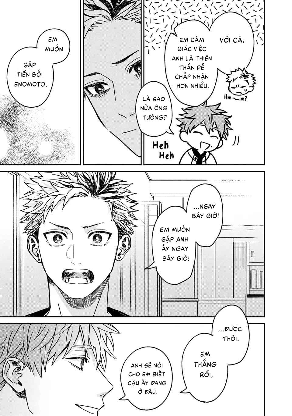 Tiền bối Enomoto không ngây thơ như thiên thần Chapter 6 - Trang 2