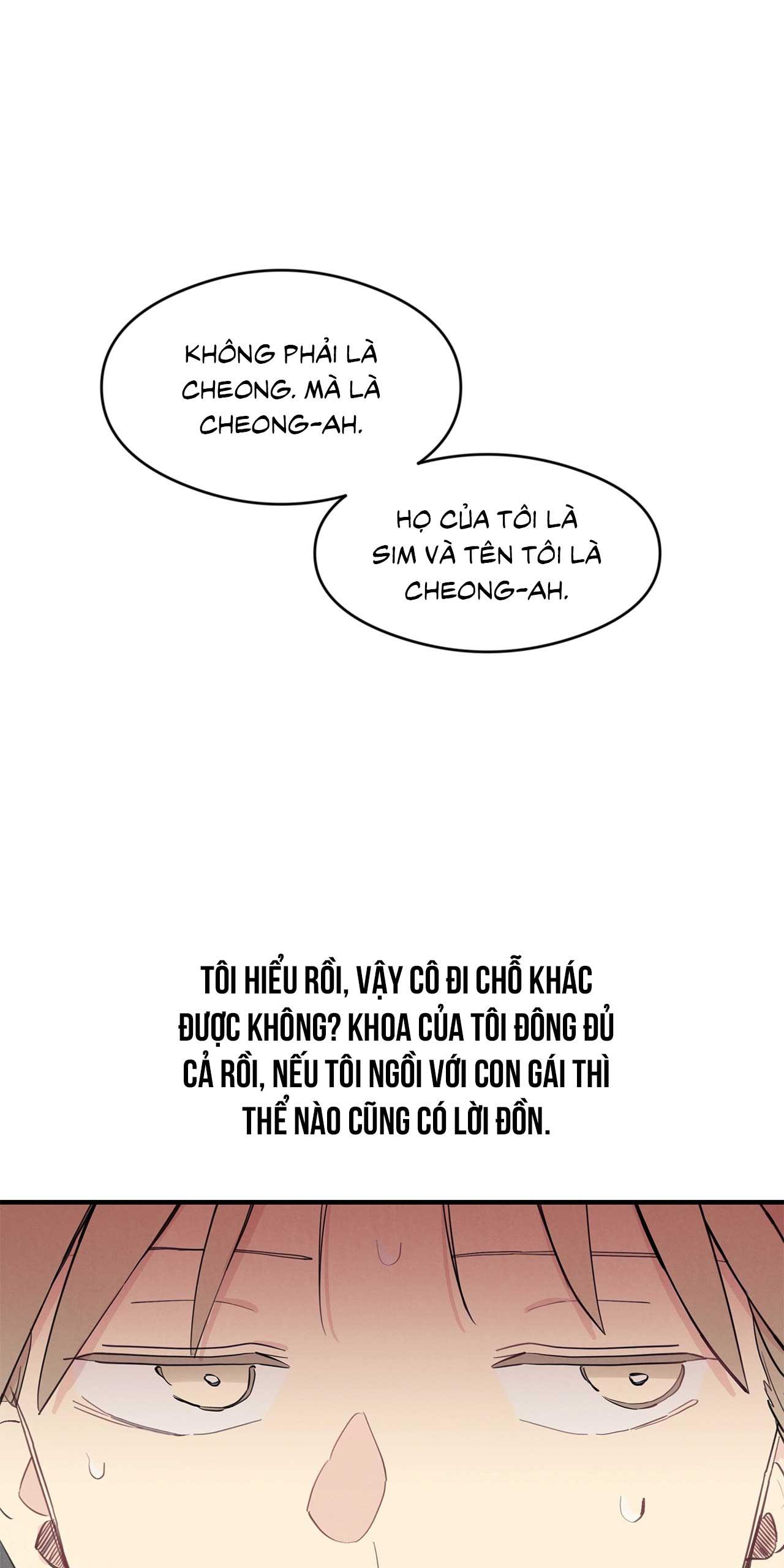 One-Room TA Chapter 16 - Next Chapter 17