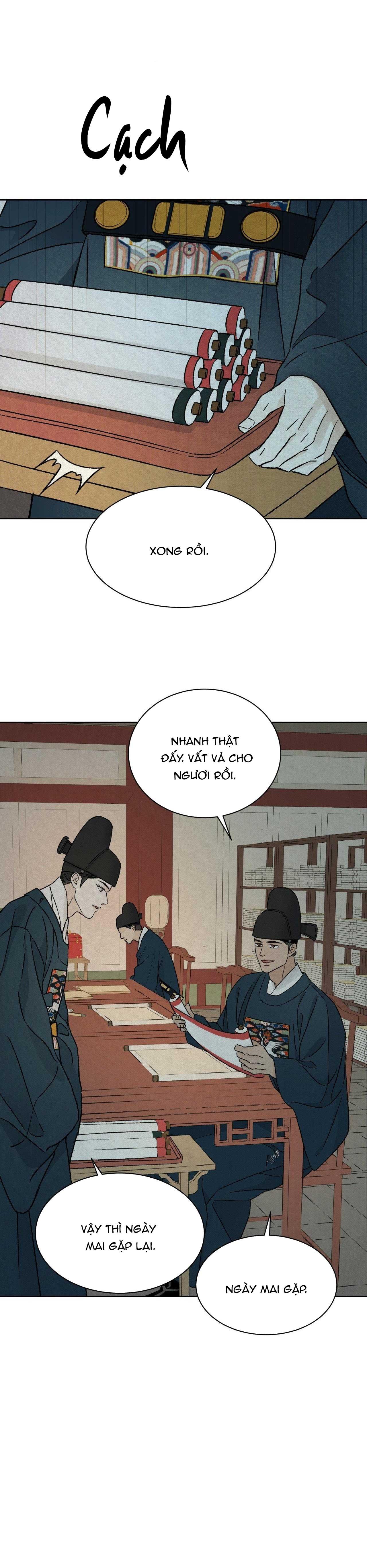 MONG RYONGJEON Chapter 36 - Next 