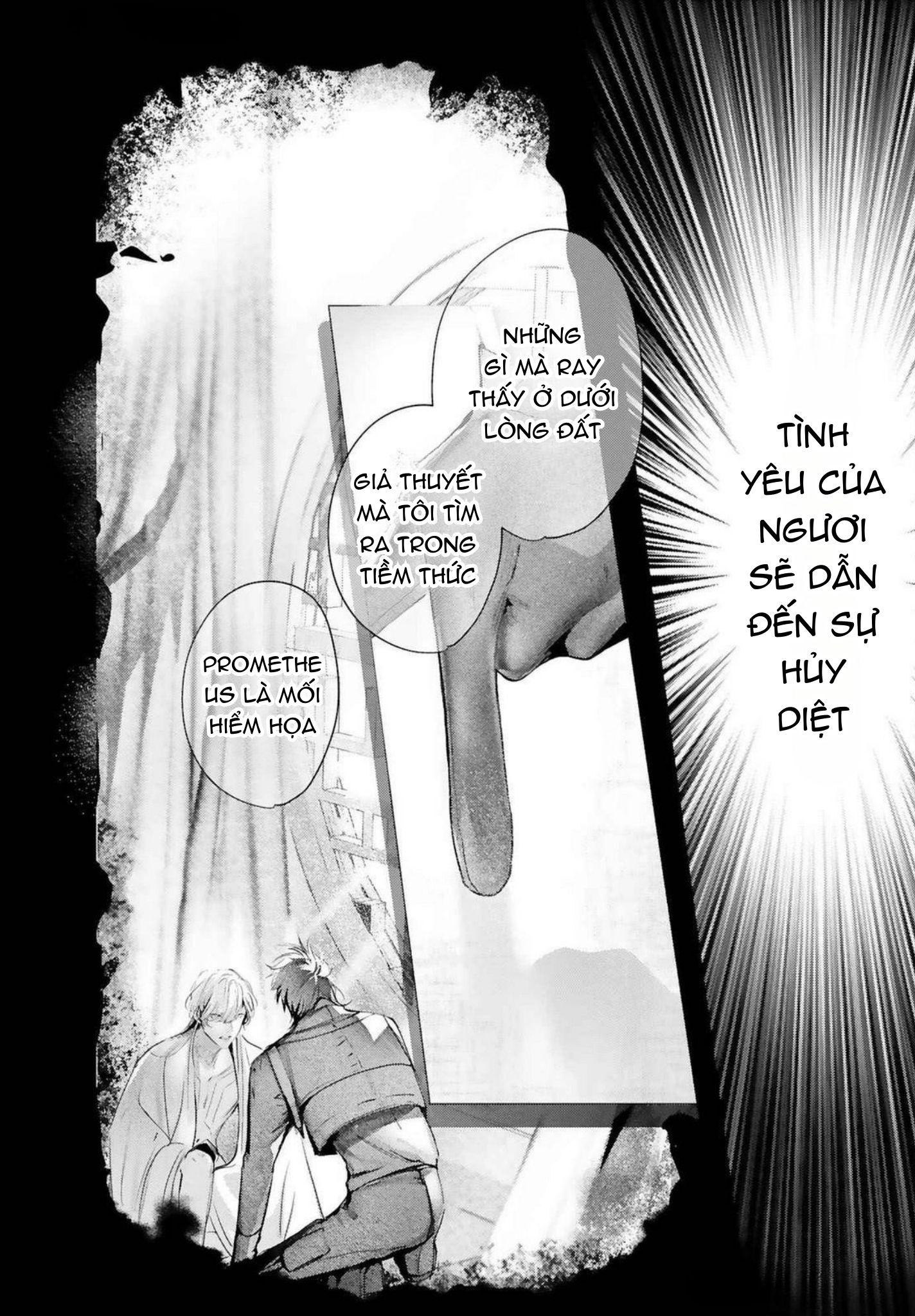 World's End Bluebird Chapter 18 - Next 