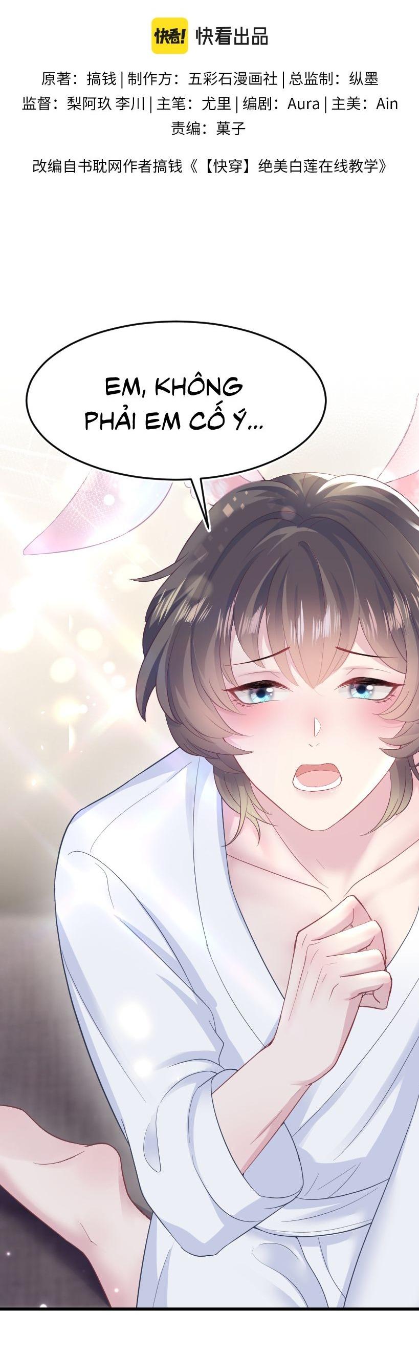 Tuyệt mỹ bạch liên hoa online dạy học Chapter 91 - Next Chapter 92