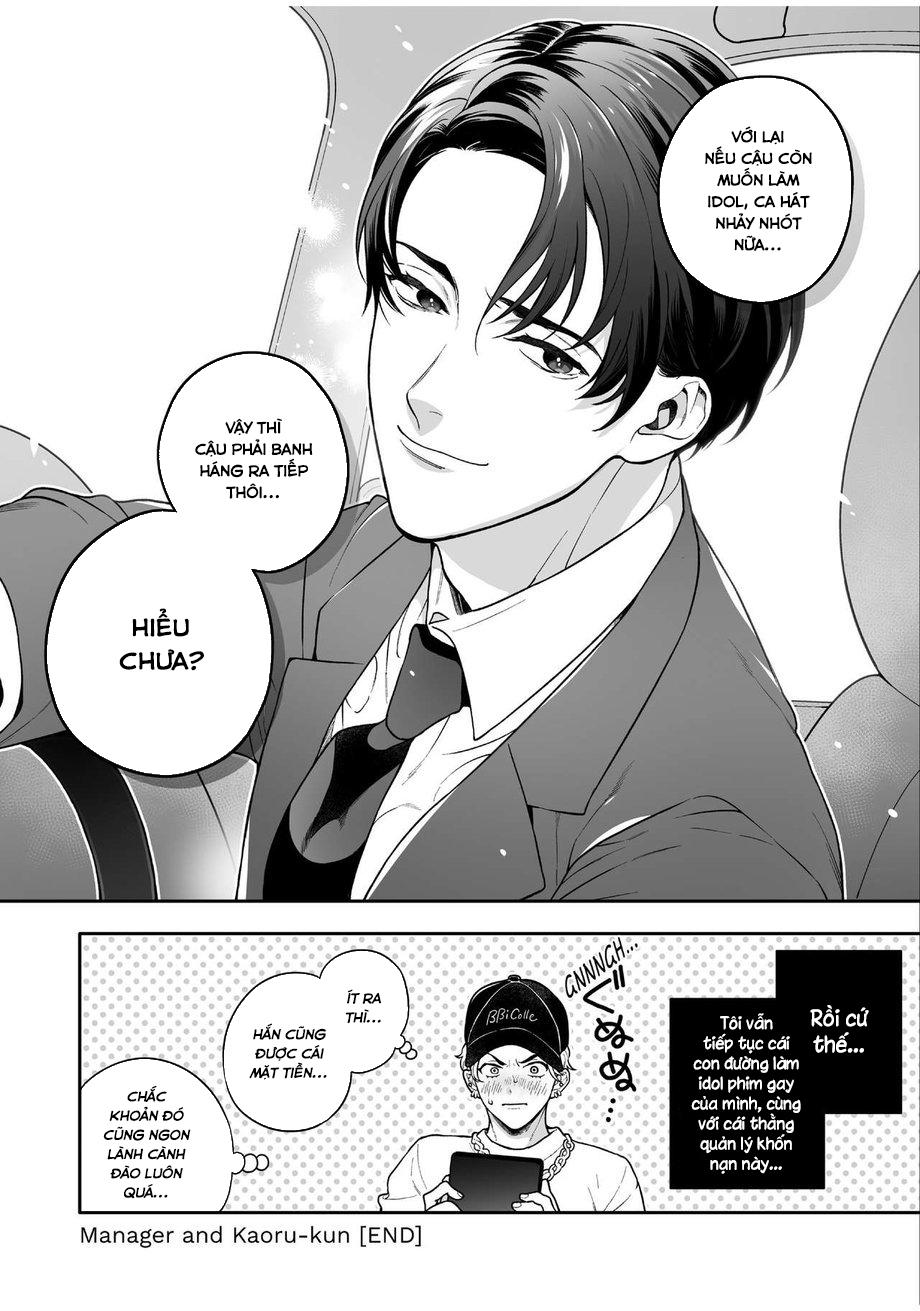 TUYỂN TẬP CU 18CM Chapter 111 Amarans - Next 