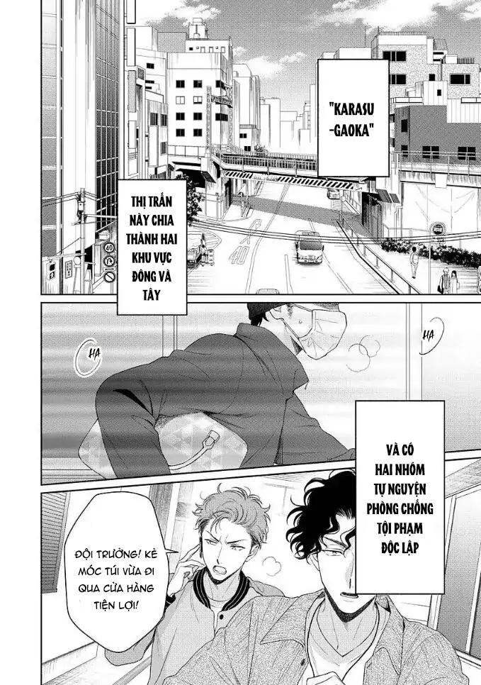 Karasugaoka, Đừng Xấu Hổ Nha! Chapter 7 - Next 