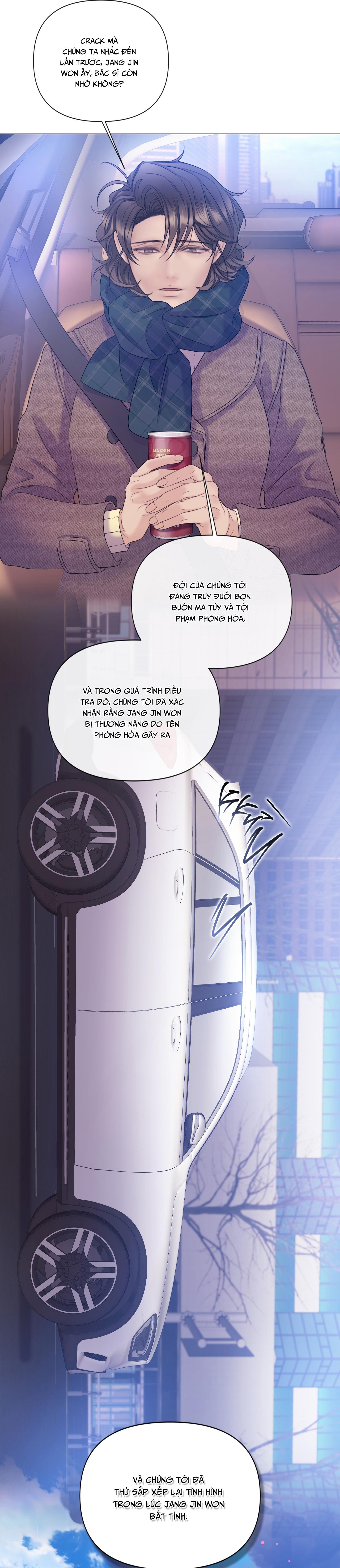 MARY JANE Chapter 64 - Next 