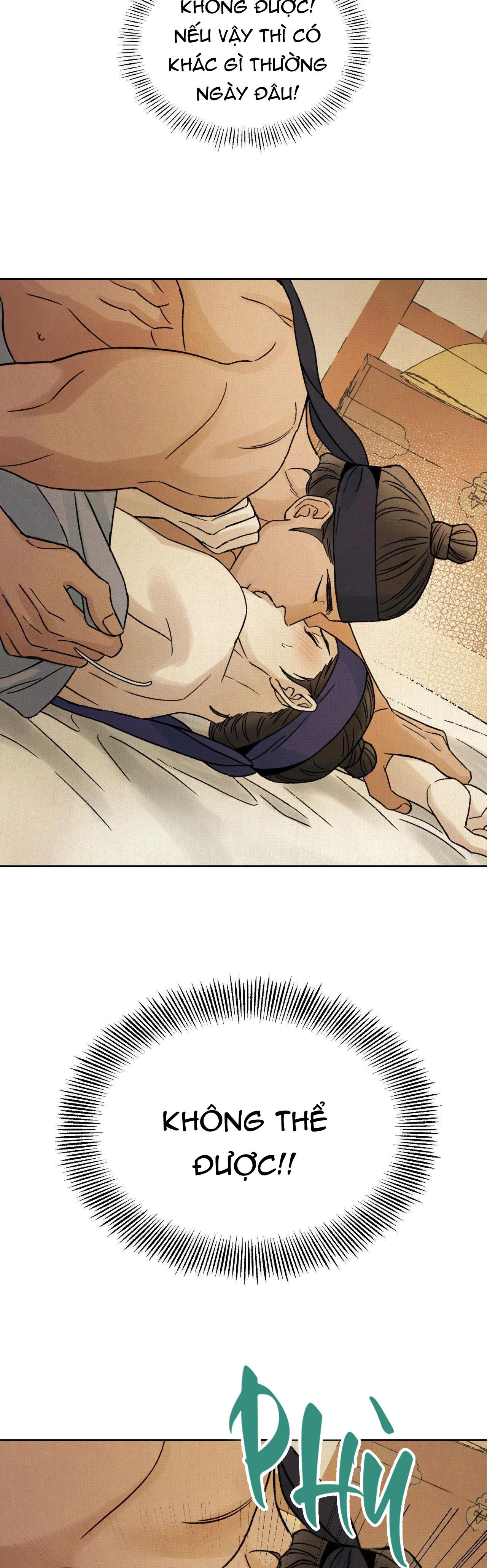 MONG RYONGJEON Chapter 44 - Next 