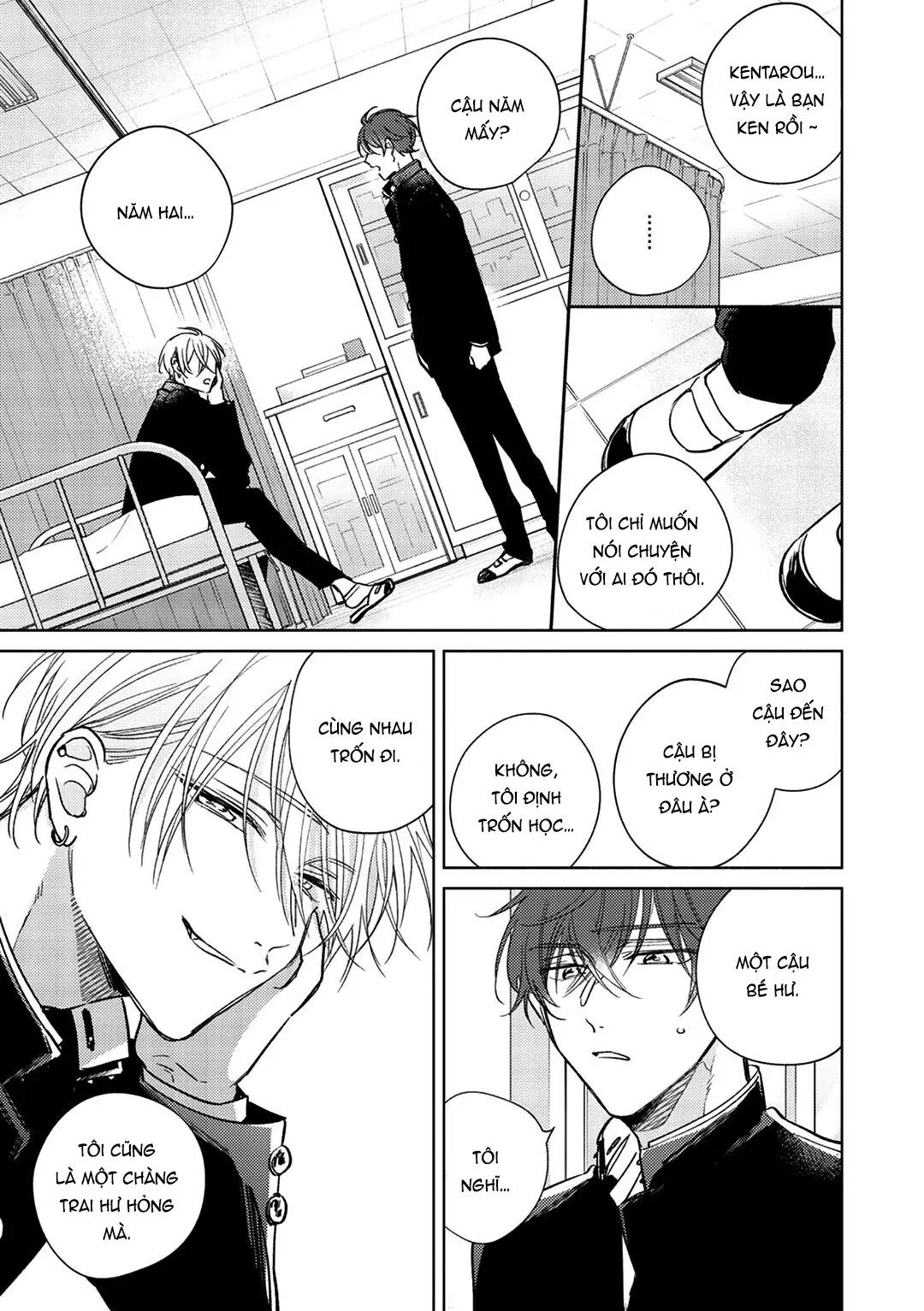 17 Syrups Chapter 1 - Trang 2