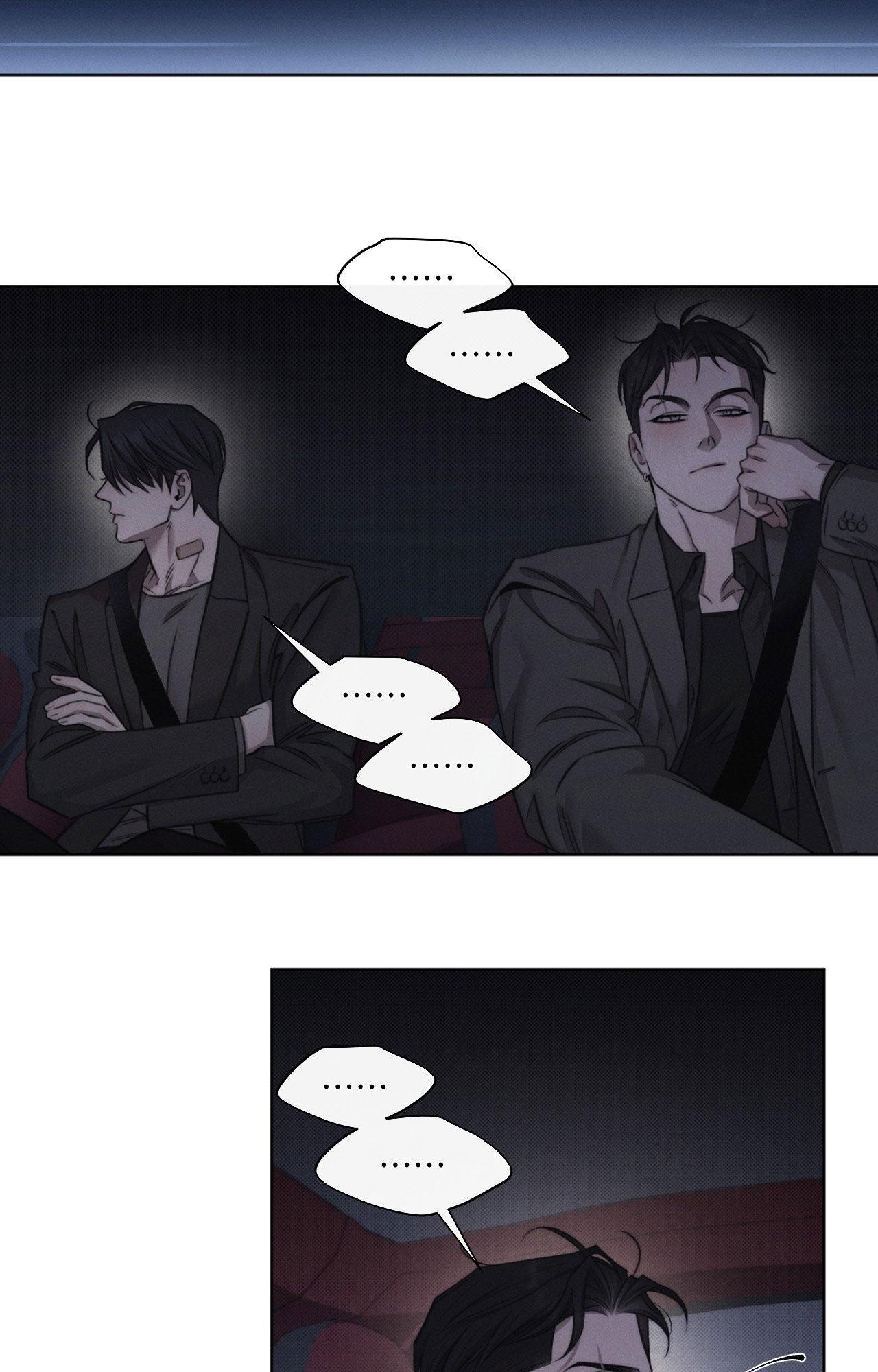STILL LOVE YOU Chapter 32 - Next 