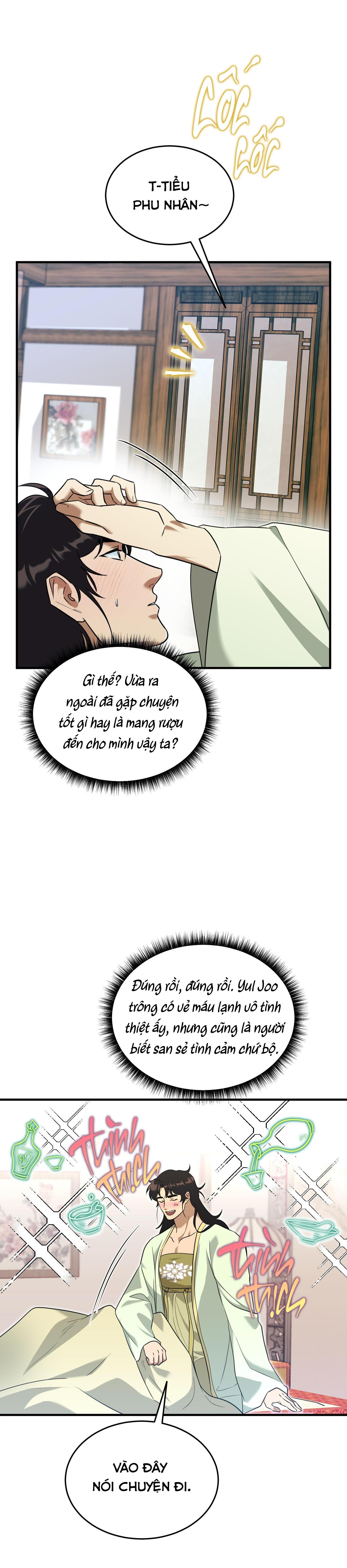SỐNG SÓT NHỜ LÀM VỢ BÉ CỦA MA GIÁO CHỦ Chapter 22 - Next 