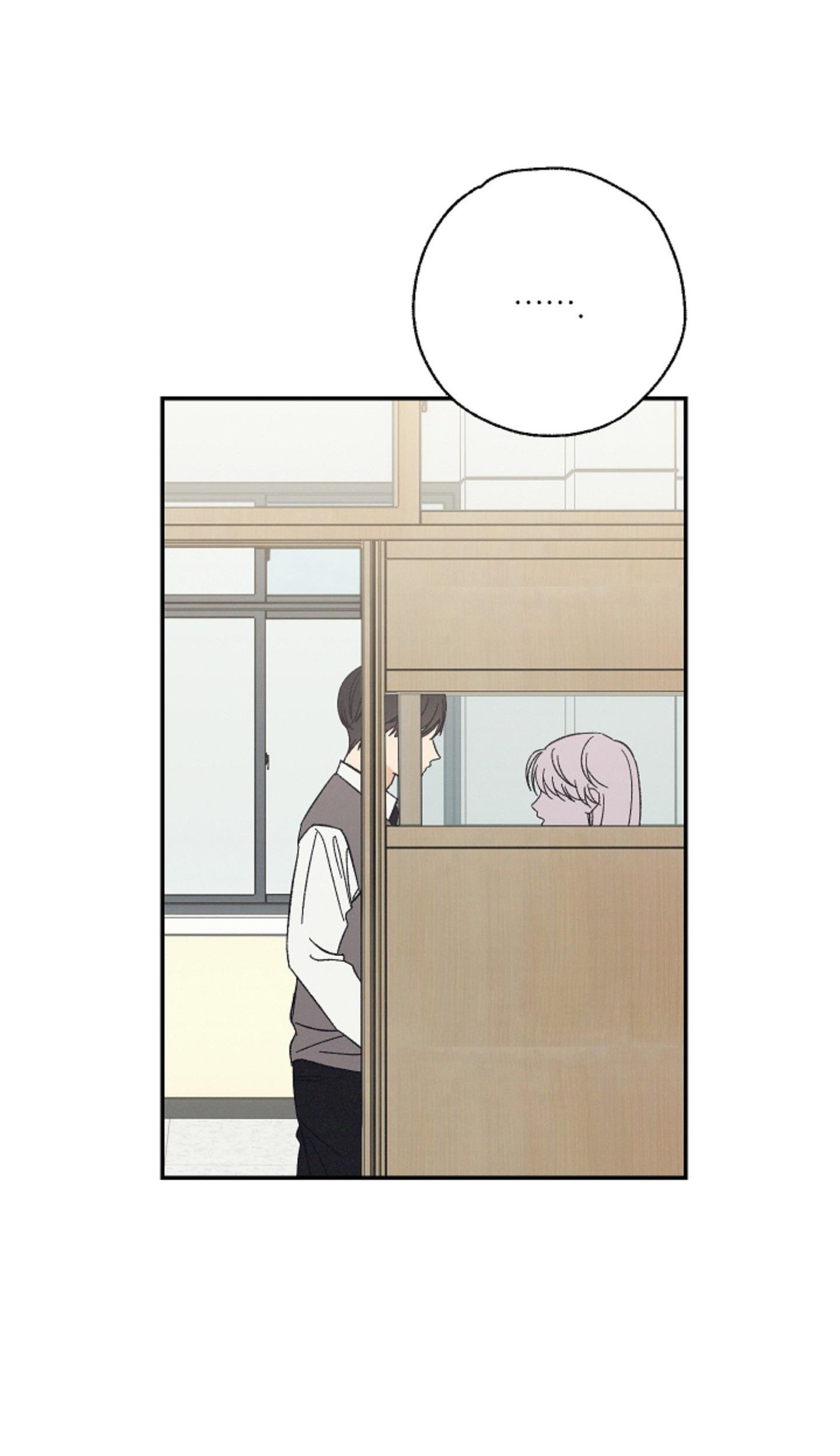 NGHIỆN SEX Chapter 31.1 PIZZA 1 - Next 