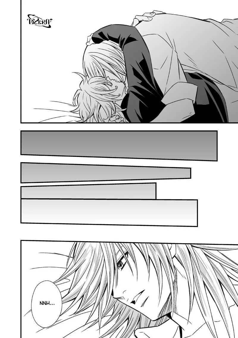 [Vicera] Tuyển tập truyện của Unknown Chapter 2.2 - Next Chapter 3.1 Mystery