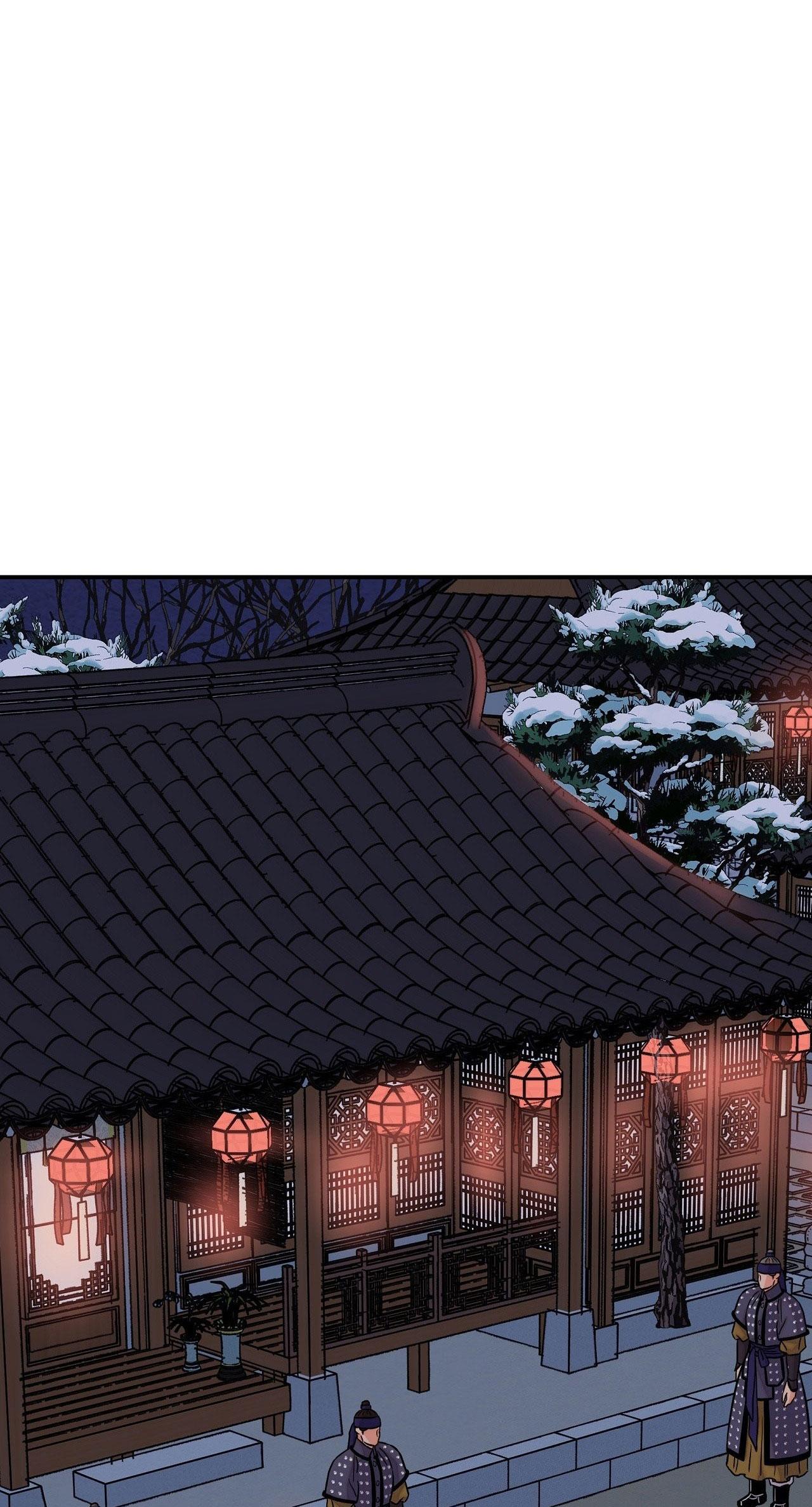KIẾM HOA Chapter 87 - Next 