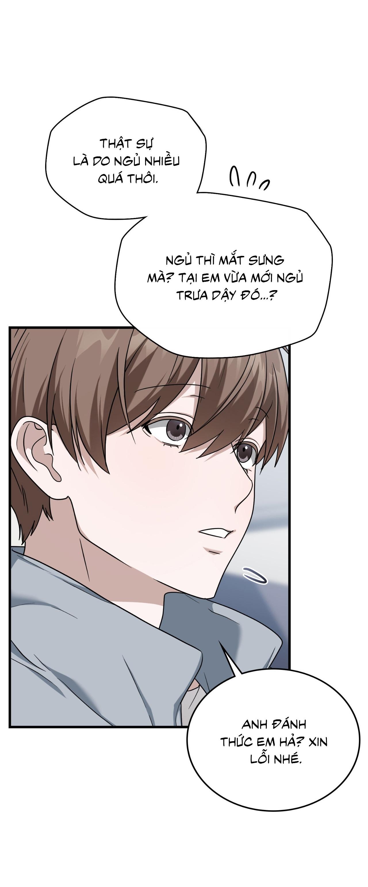 Guild member Chapter 80 - Next 