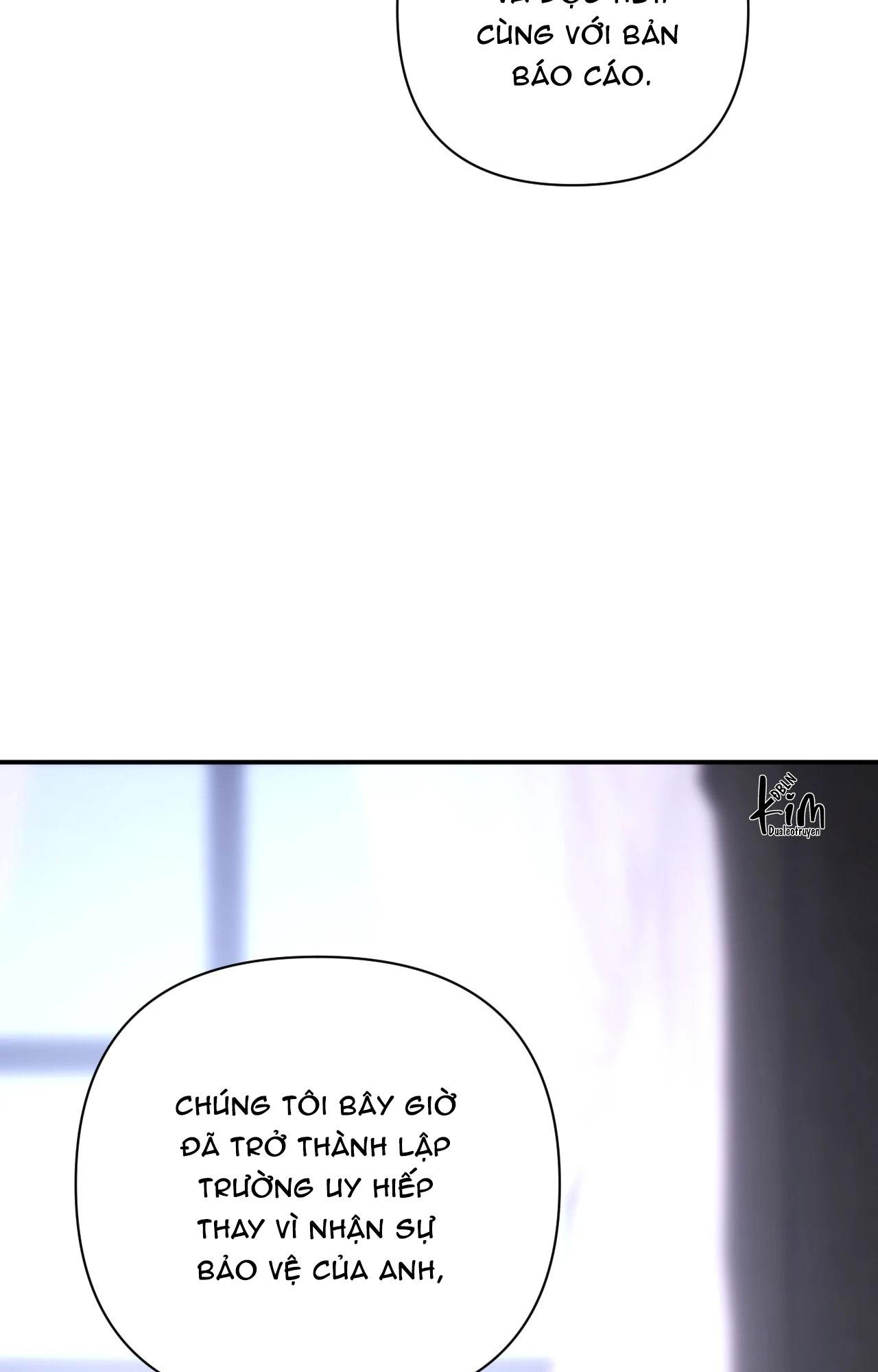 NAME ME Chapter 24 - Next Chapter 25