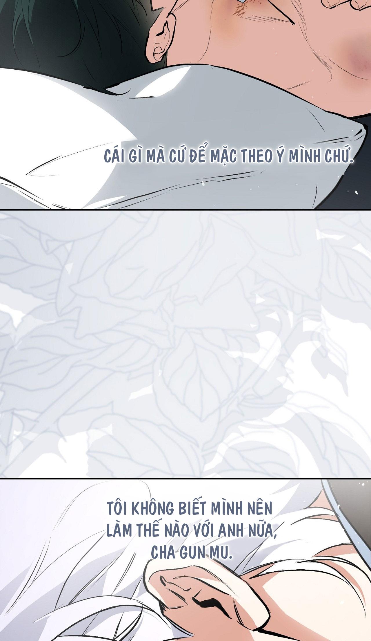 OFF TRACK Chapter 48 - Next Chapter 49