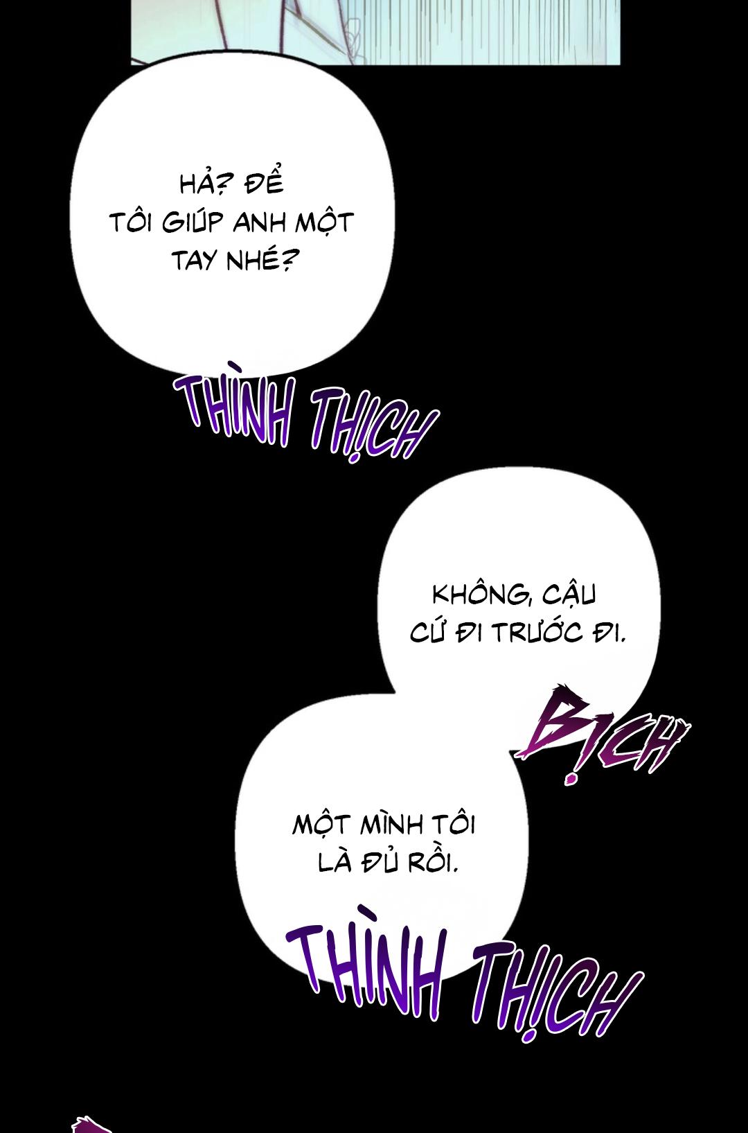 Tiệm bánh nóng bỏng và gợi cảm Chapter 15 H - Next Chapter 16 H+