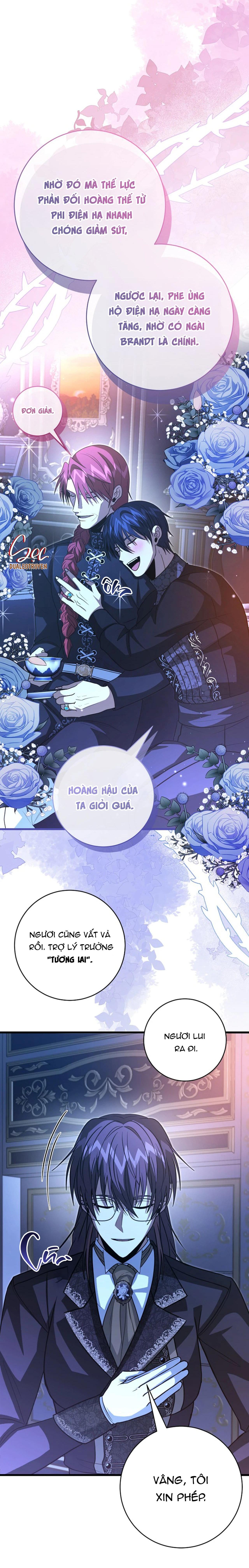 NGHỈ HƯU CHỨ KHÔNG PHẢI TÌNH YÊU Chapter 54 - Next 