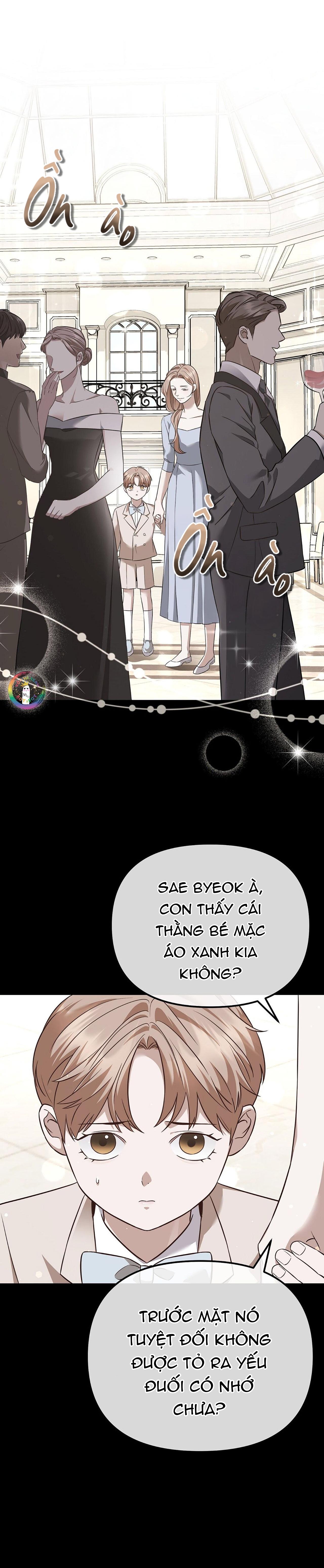 Autobahn Romance Chapter 1 - Trang 2