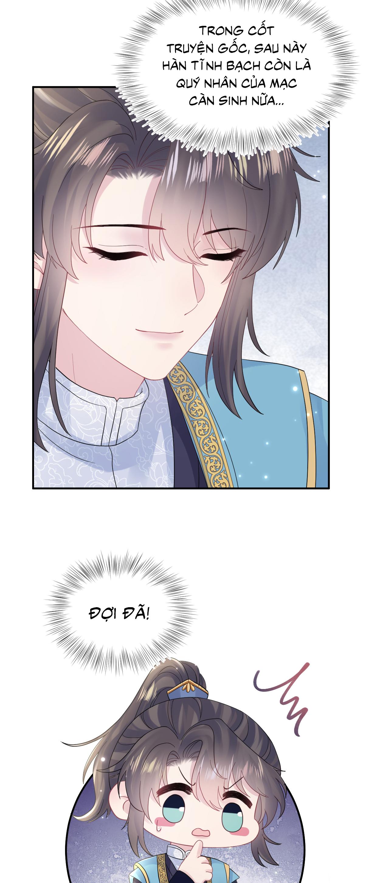 Tuyệt mỹ bạch liên hoa online dạy học Chapter 179 - Next Chapter 180