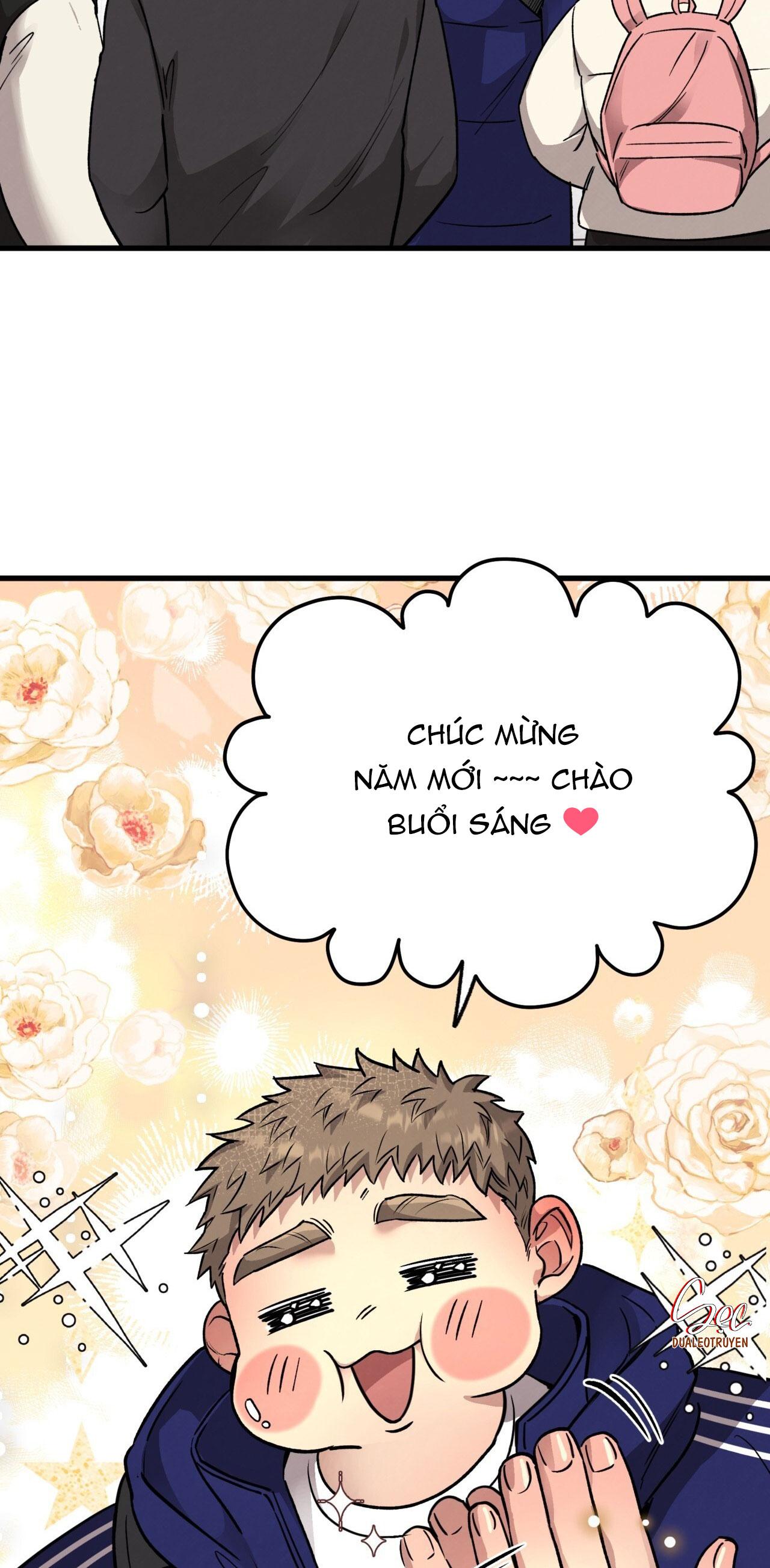 HONEY BEAR Chapter 62 - Next 