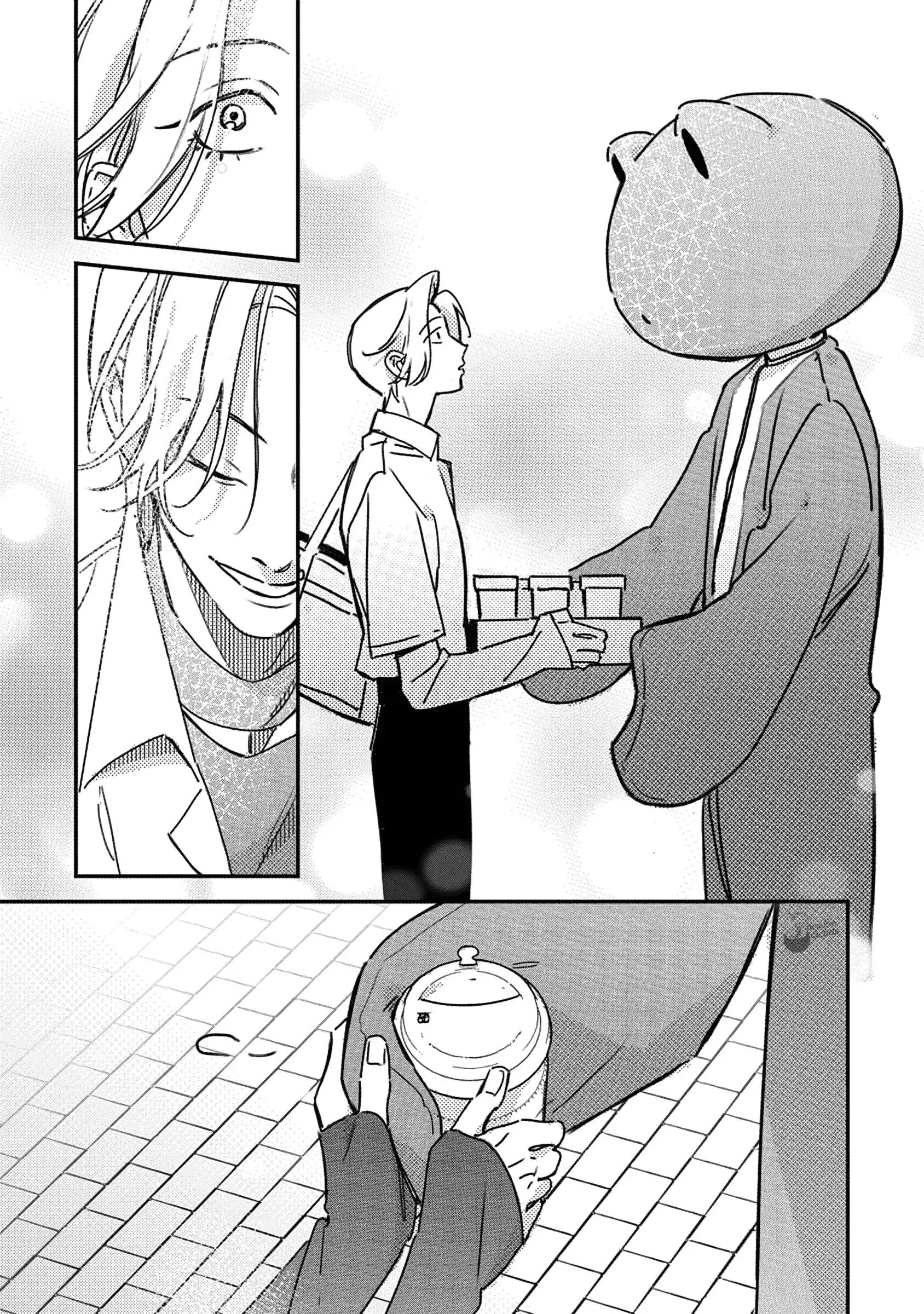 Ôm Tôi Một Cái Nào, Chàng Ếch Chapter 1 - Trang 2