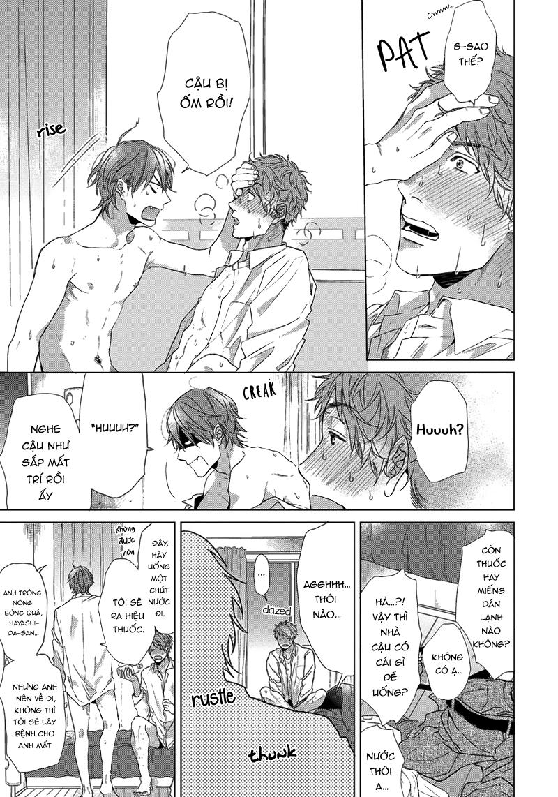 Series BL Manga Chapter 20.5 - Next 