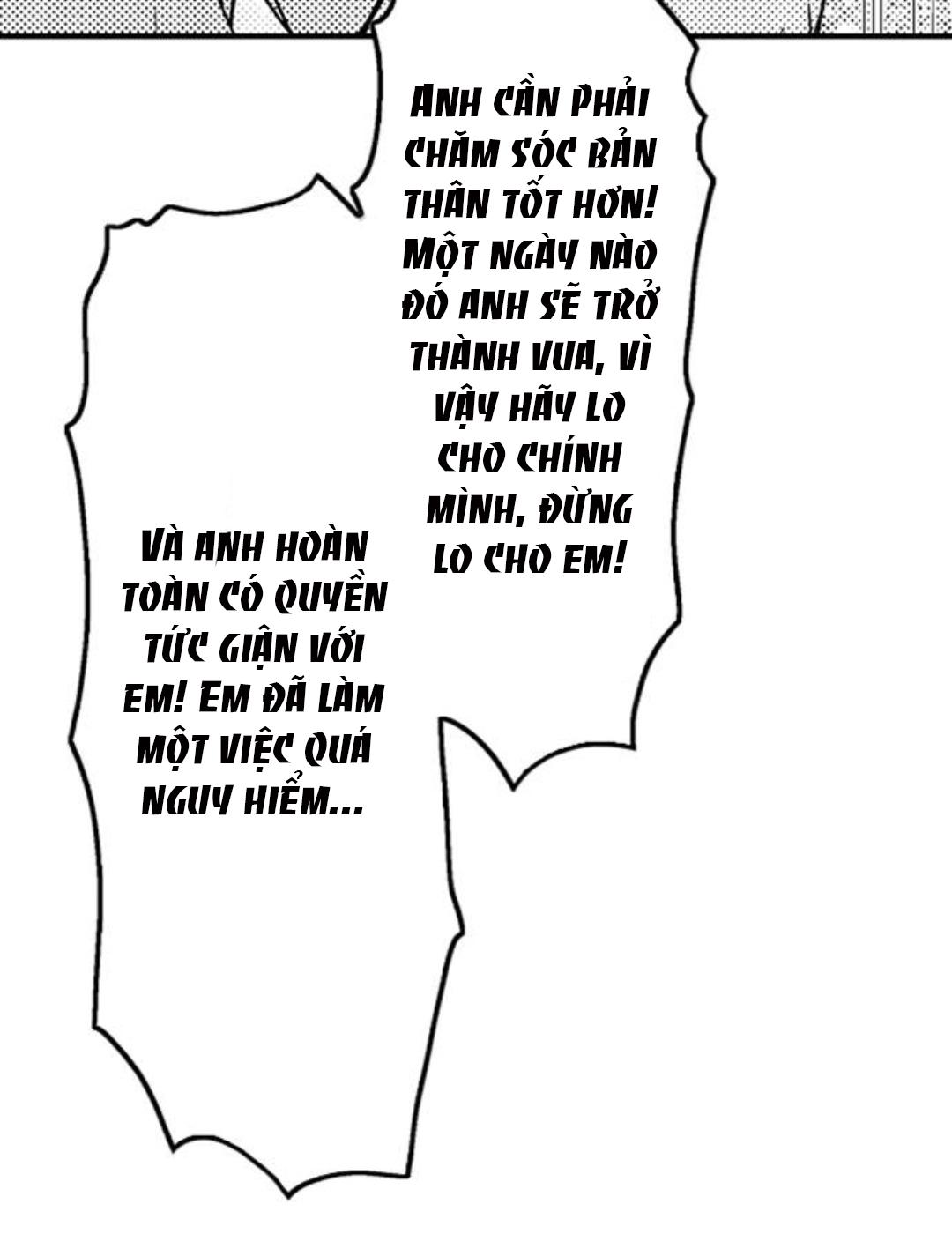 Chàng hoàng tử hoàn hảo yêu tôi, tình địch của anh ấy? Chapter 43 - Next Chapter 44