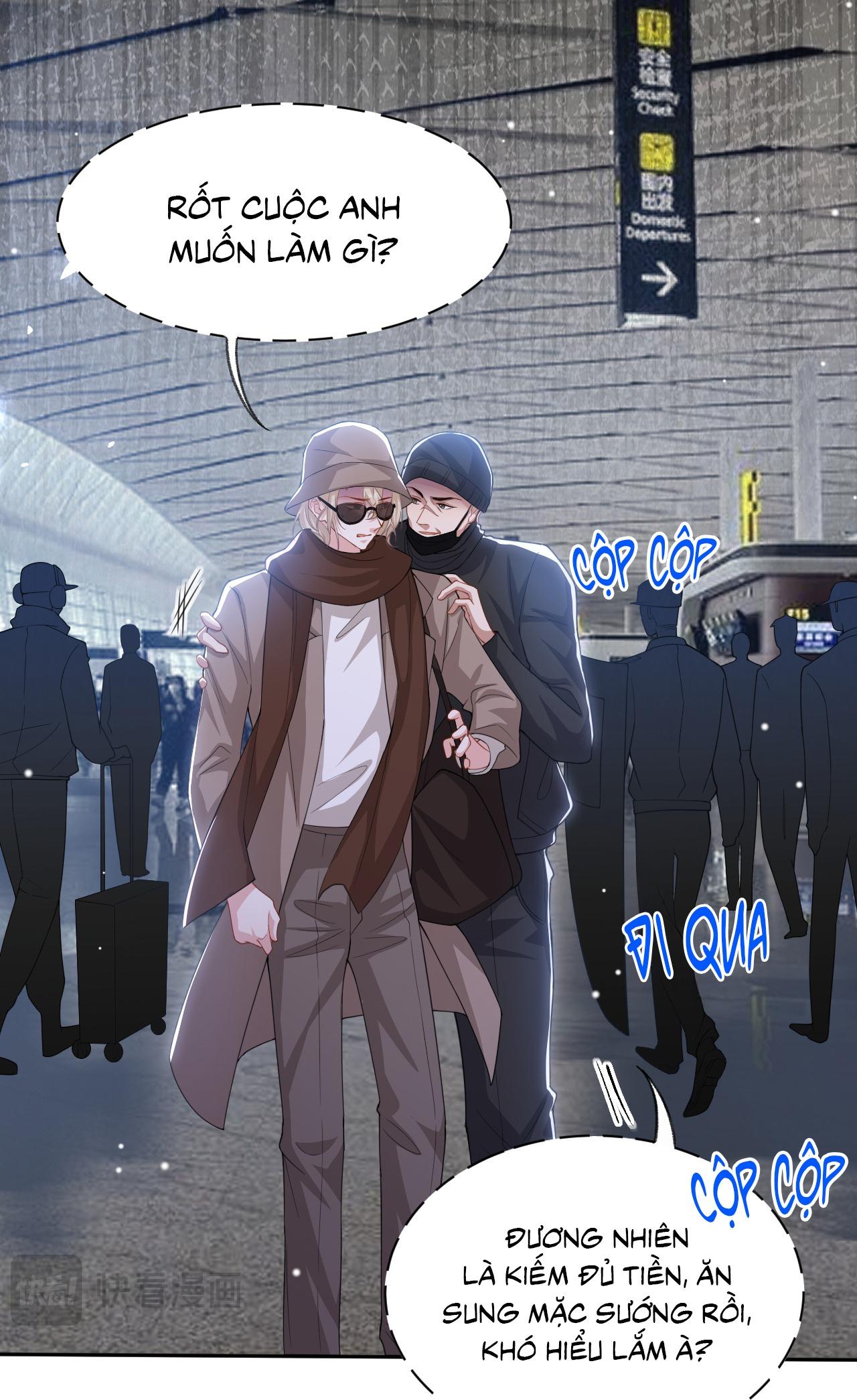 Quan hệ thế thân Chapter 206 - Next 