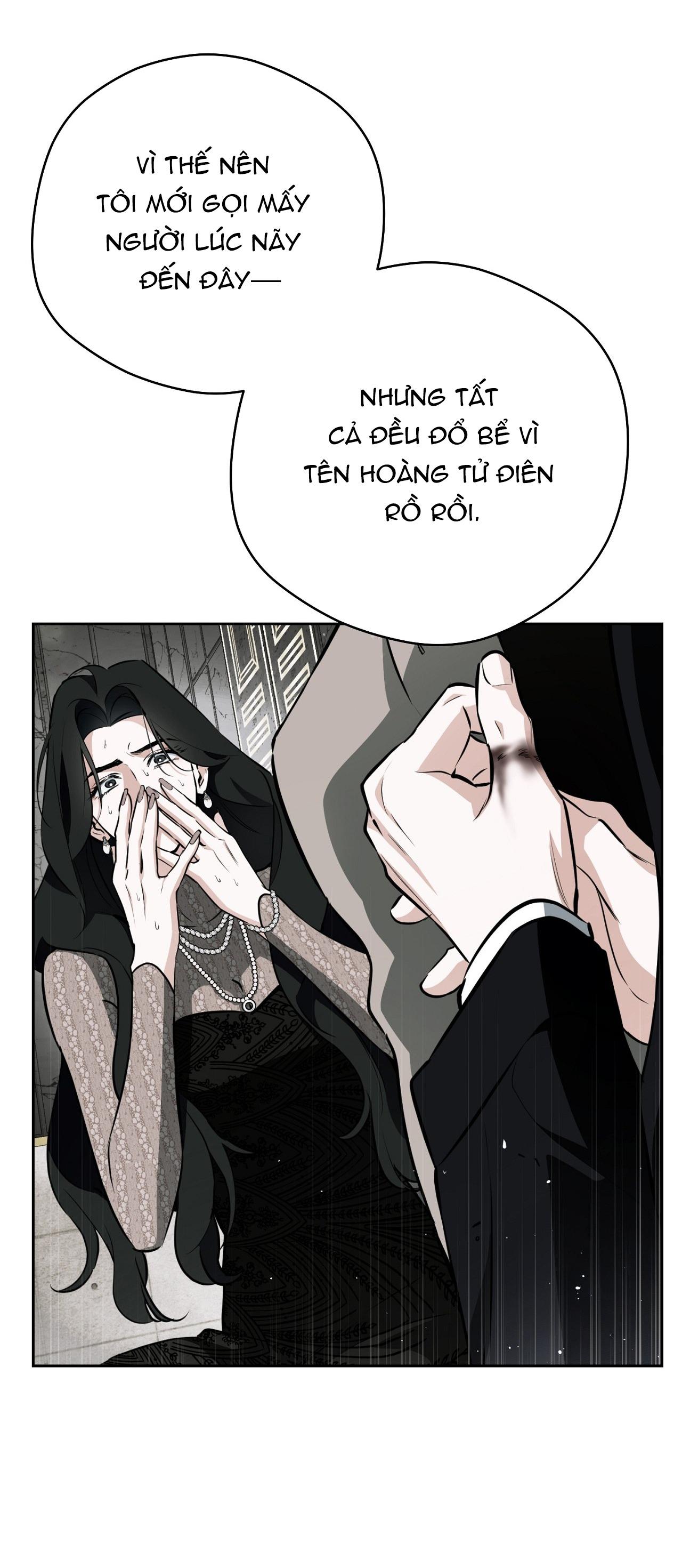OFF TRACK Chapter 44 - Next 