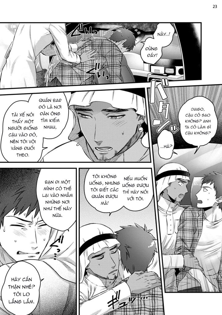 ONESHOT CHỊCH Chapter 332.1 - Trang 2