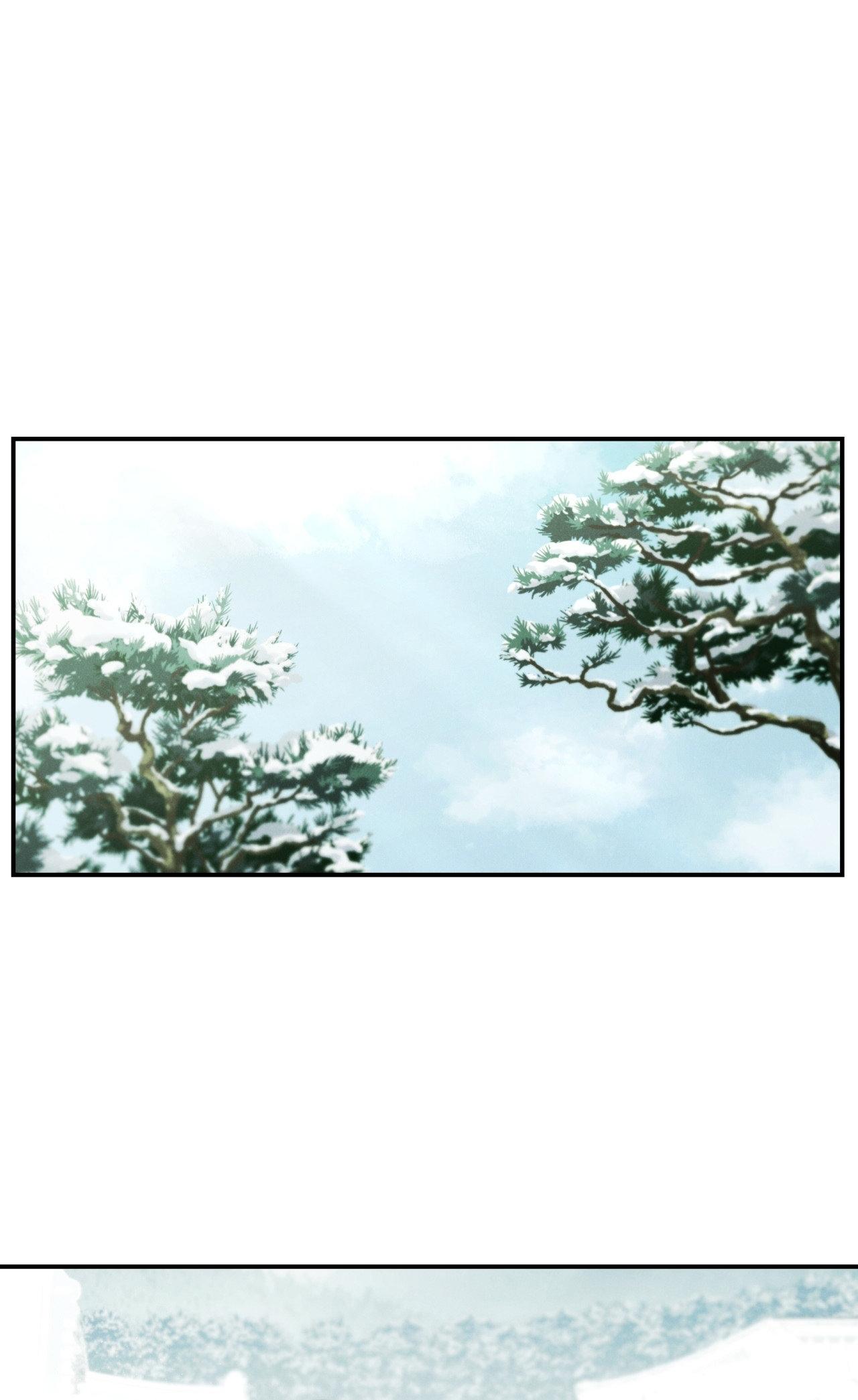 GALE OF THE GOD Chapter 23 - Trang 2