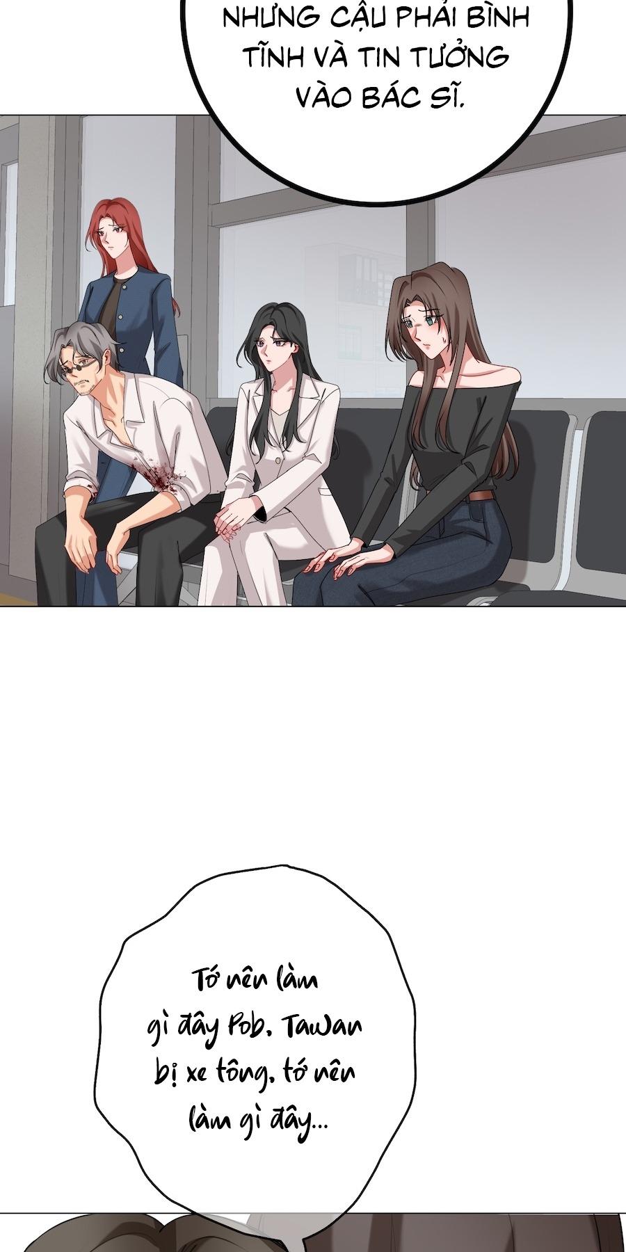Flower of youth Chapter 47 - Next 
