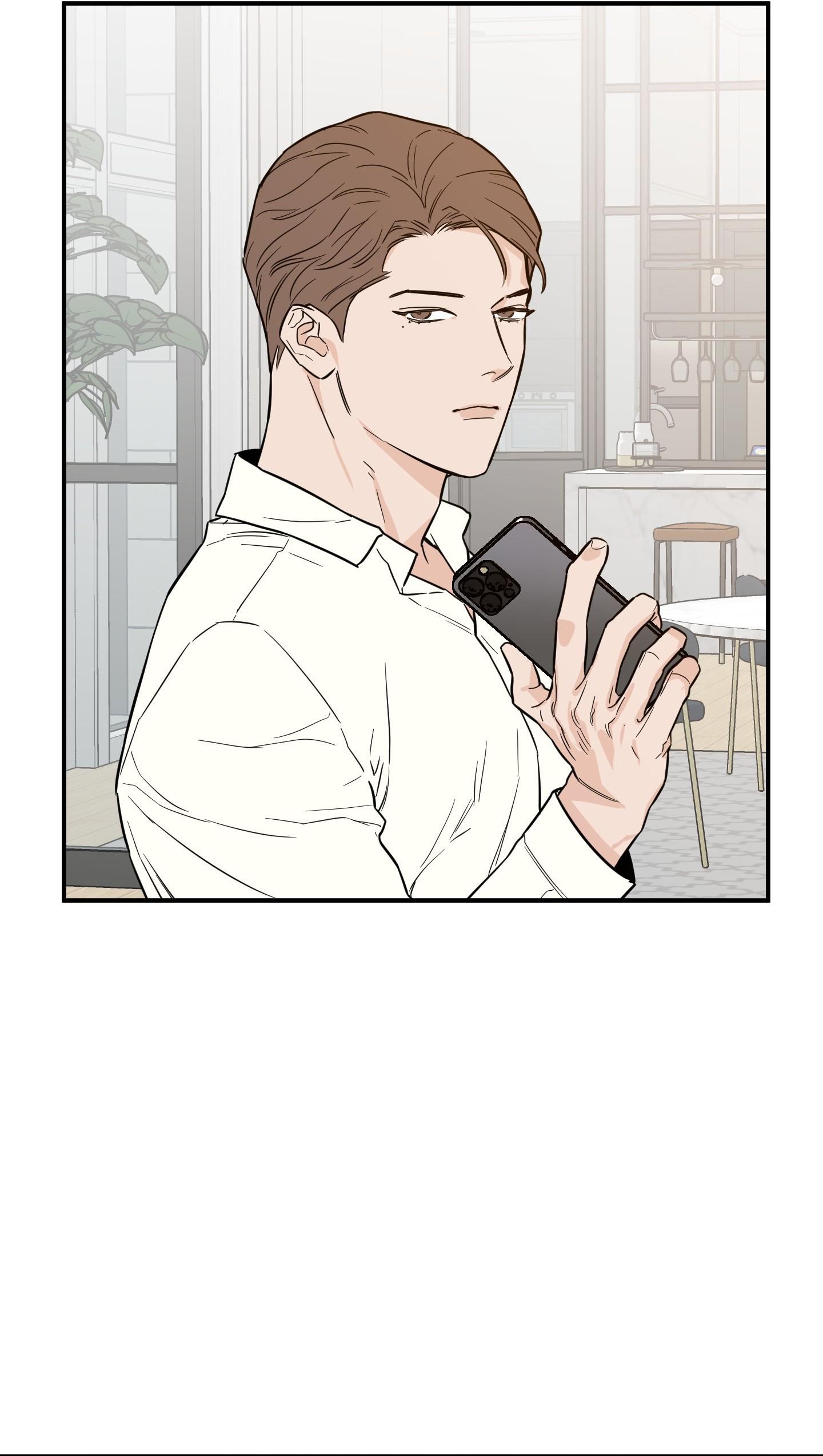 (CBunu) SCOOP Chapter 18 H+ - Next Chapter 19