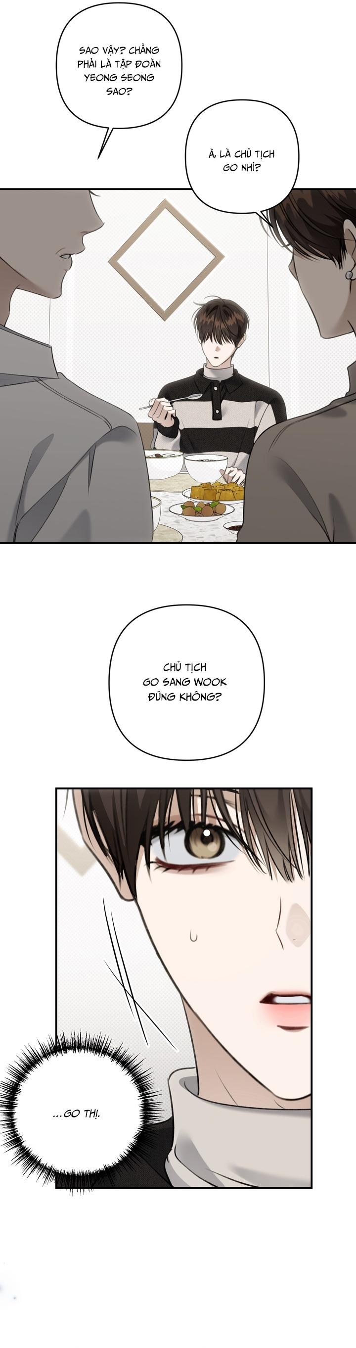 EIGHTEEN'S BED Chapter 25 - Next 