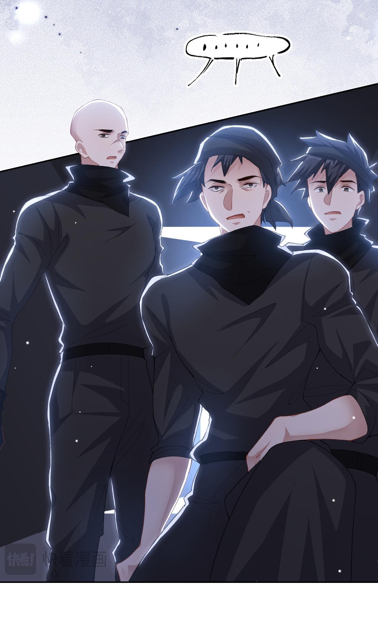 Quan hệ thế thân Chapter 204 - Next Chapter 205