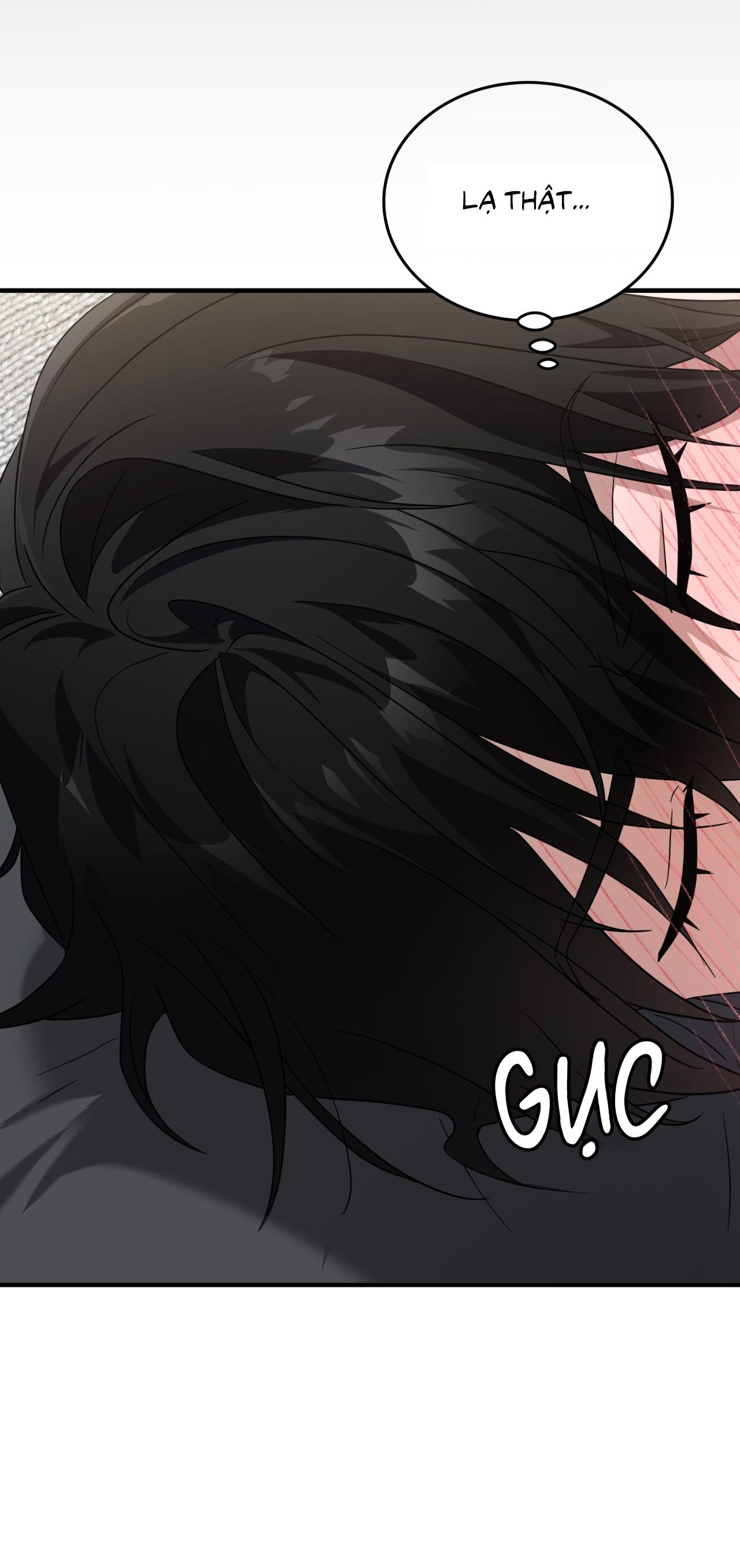 Guild member Chapter 79 - Next Chapter 80
