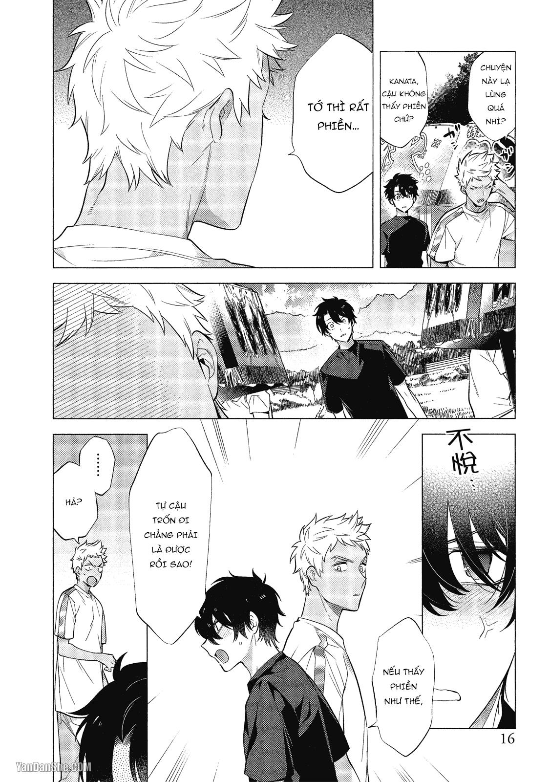 Series BL Manga Chapter 21.1 - Next 