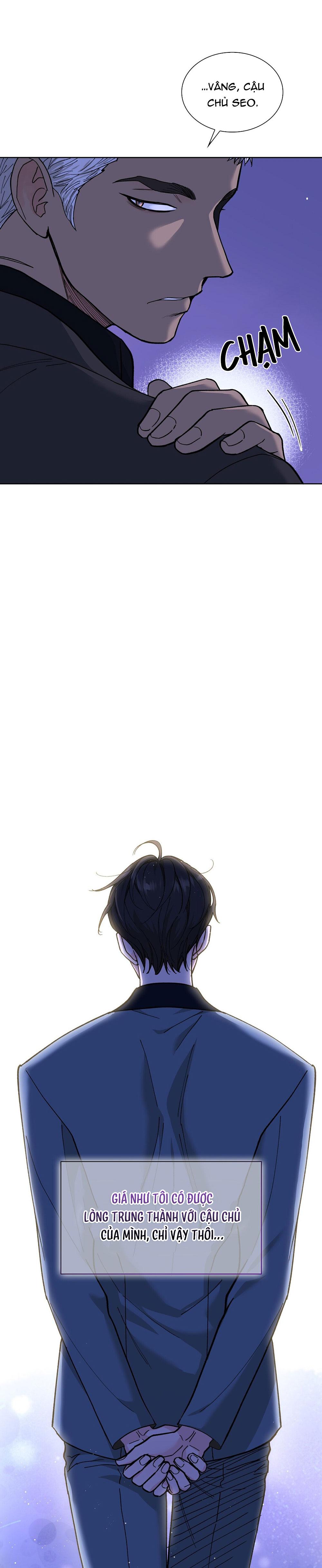 Sa Mạc Ẩm Ướt Chapter 2 H - Trang 2