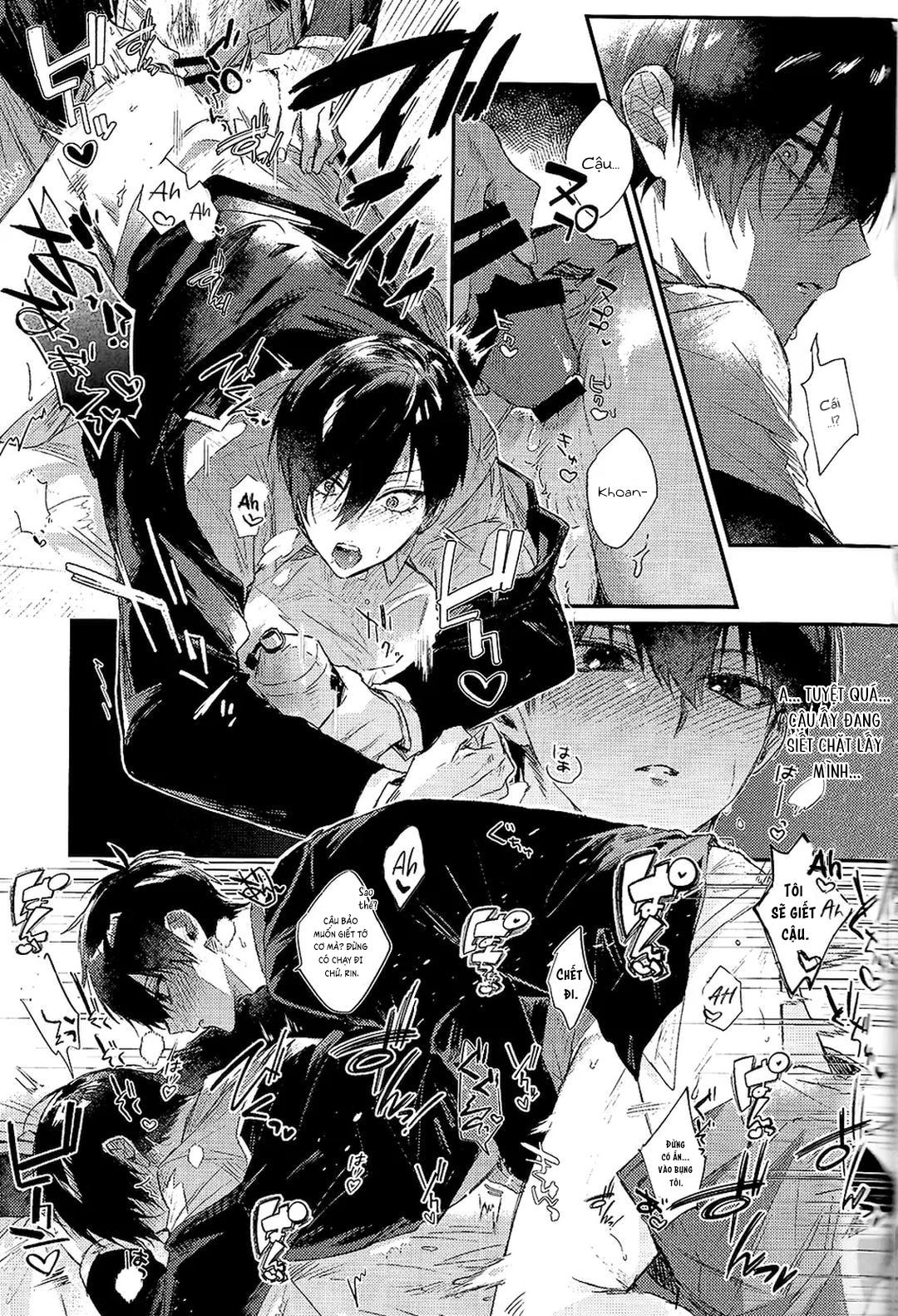 DJ Bluelock Chapter 13 - Next Chapter 14