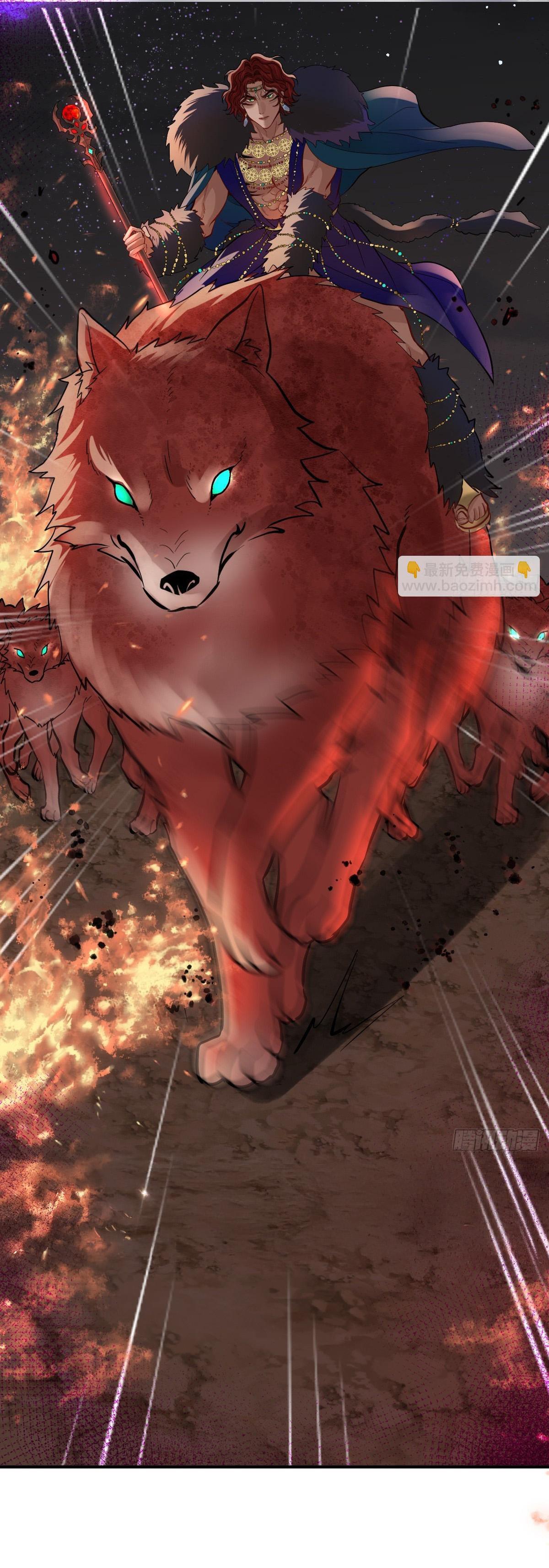 Bản Tình Ca Nụ Hôn Ngục Tù Chapter 49 - Next Chapter 50