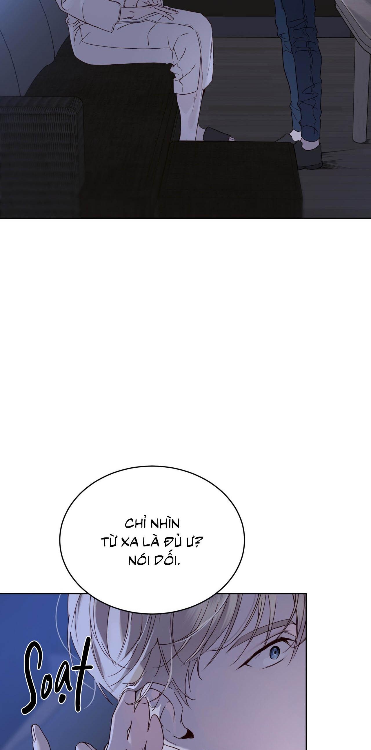 RAGA: Passion Chapter 17 - Next 