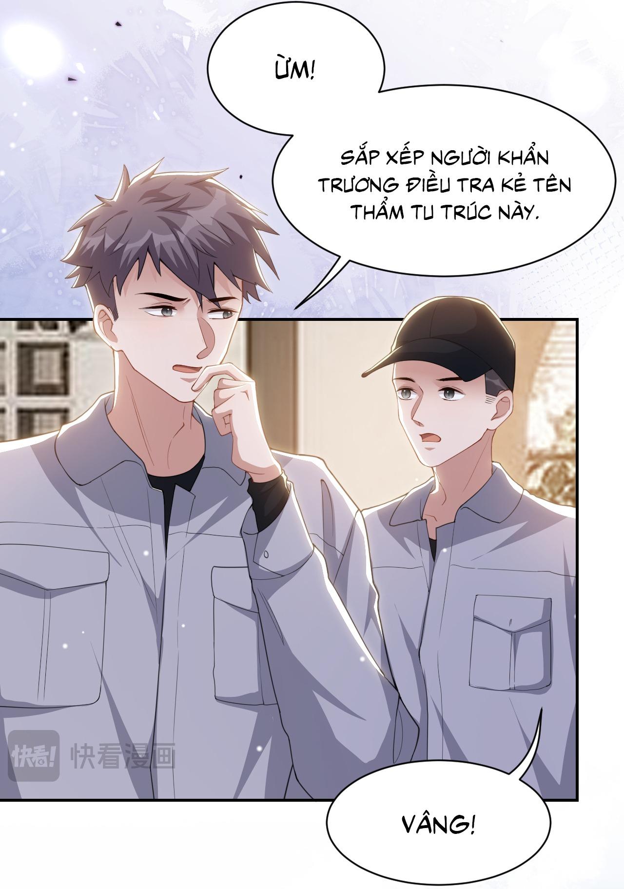 Quan hệ thế thân Chapter 206 - Next 