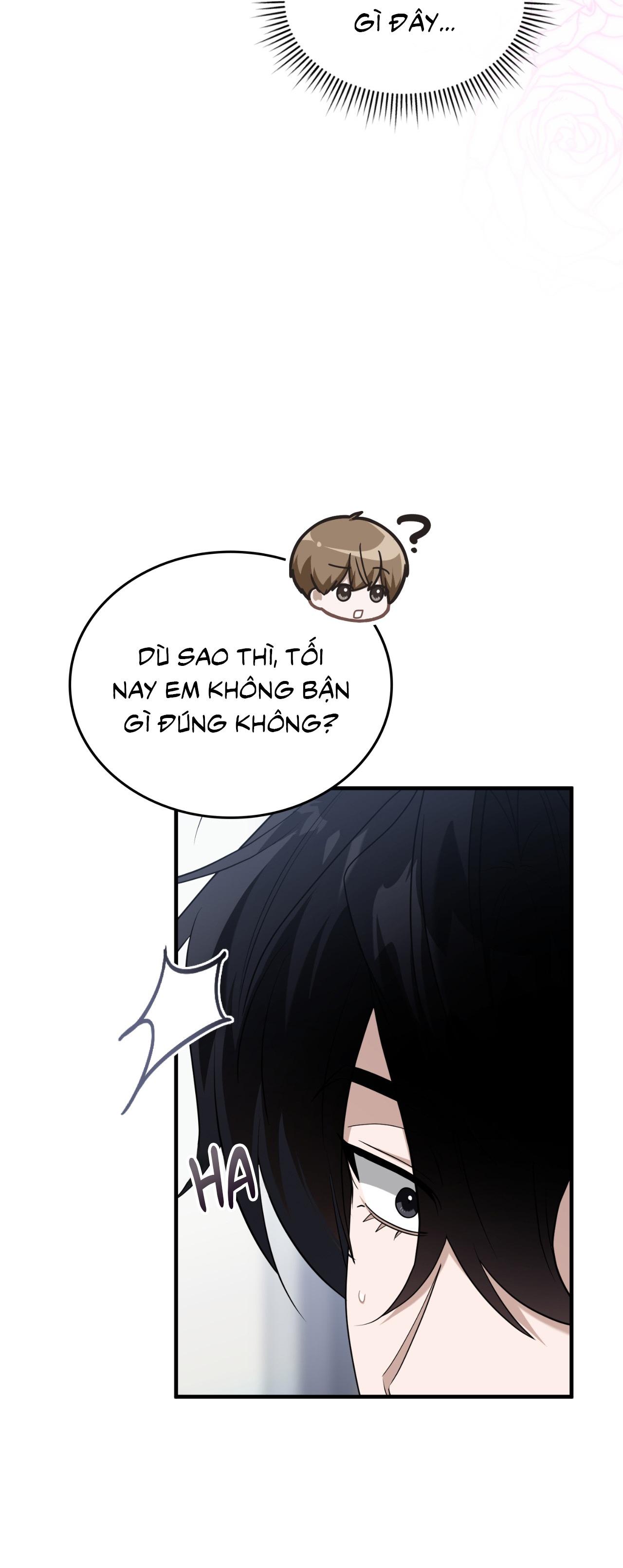 Guild member Chapter 81 - Next 